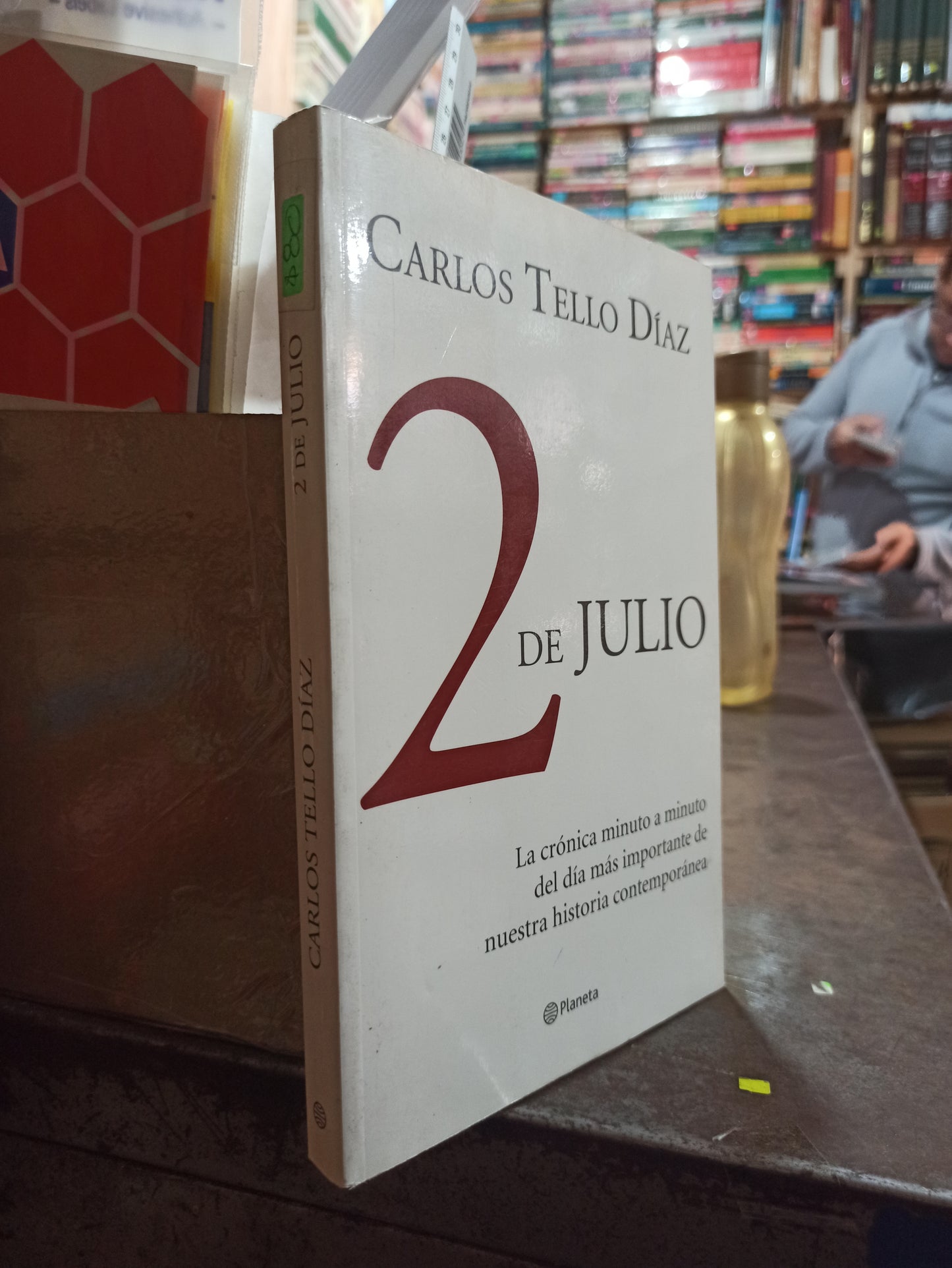 2 DE JULIO POR CARLOS TELLO DIAZ USADO HISTORIA ALDAMA