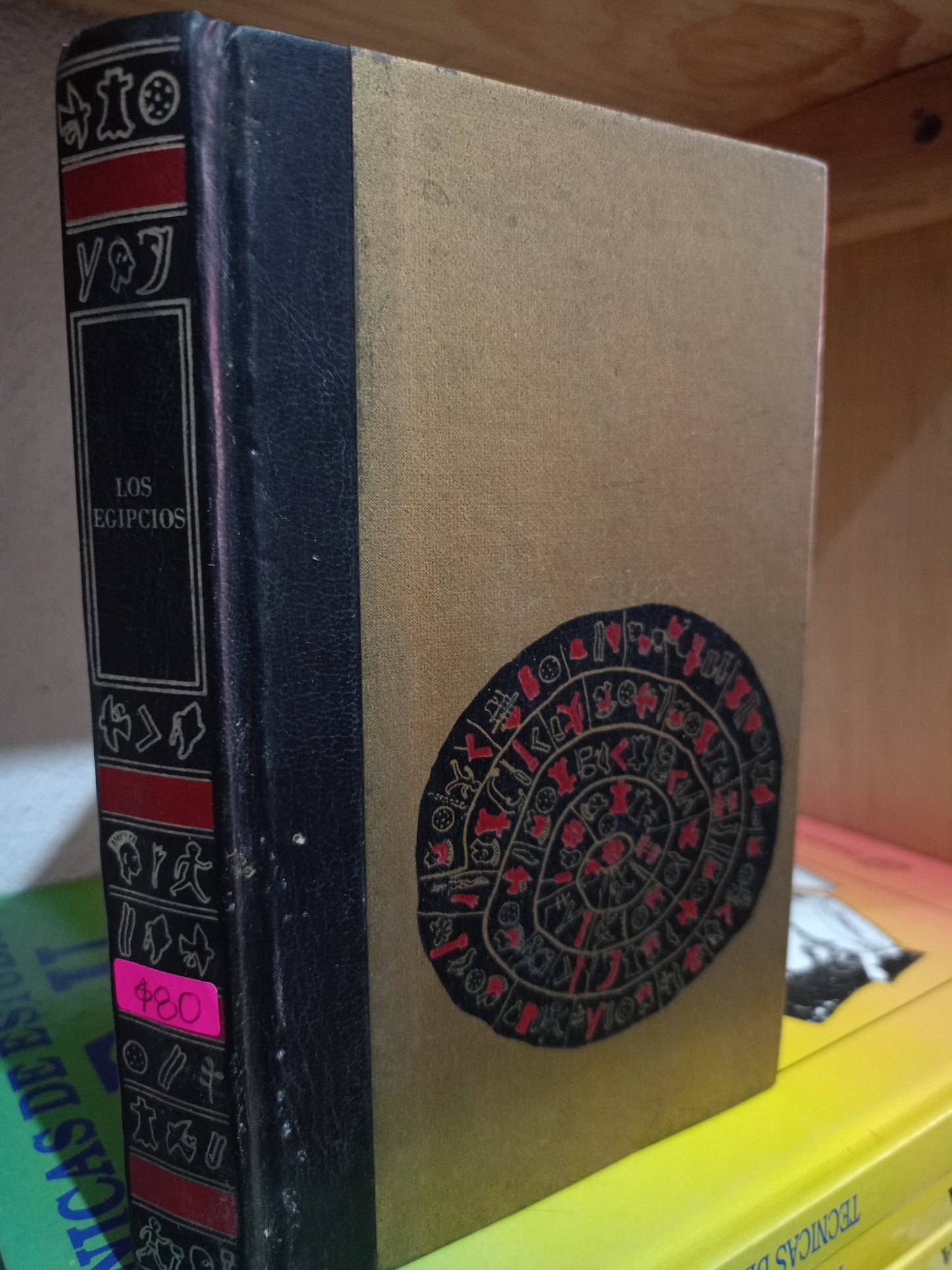 LOS EGIPCIOS POE CYRIL ALDRED USADO HISTORIA LITERARIO 305