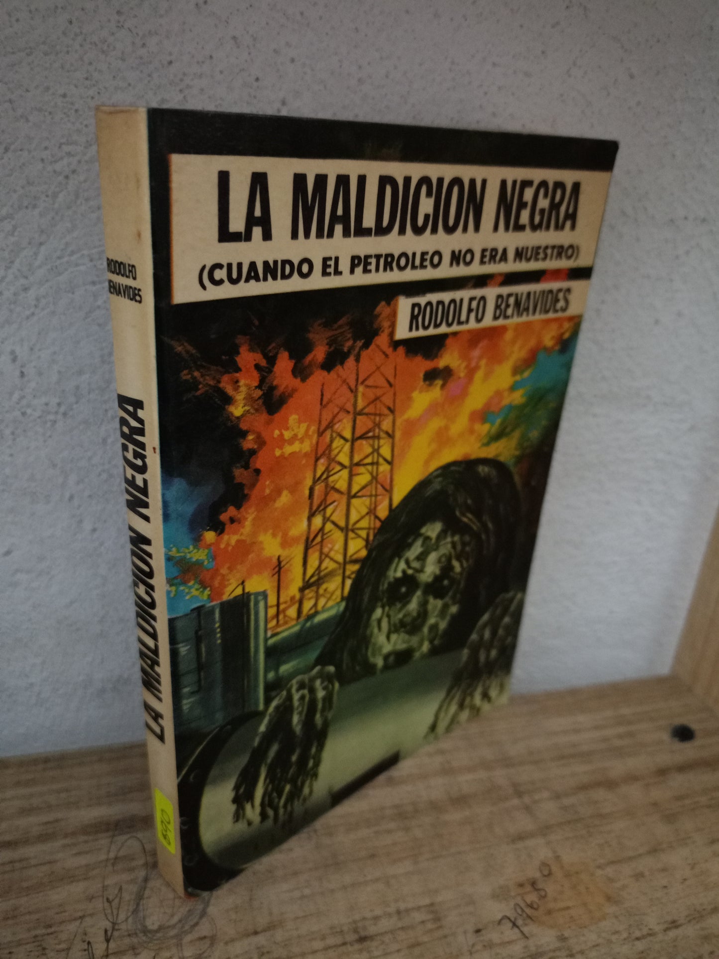 LA MALDICIÓN NEGRA POR RODOLFO BENAVIDES USADO NOVELA LITERARIO 305