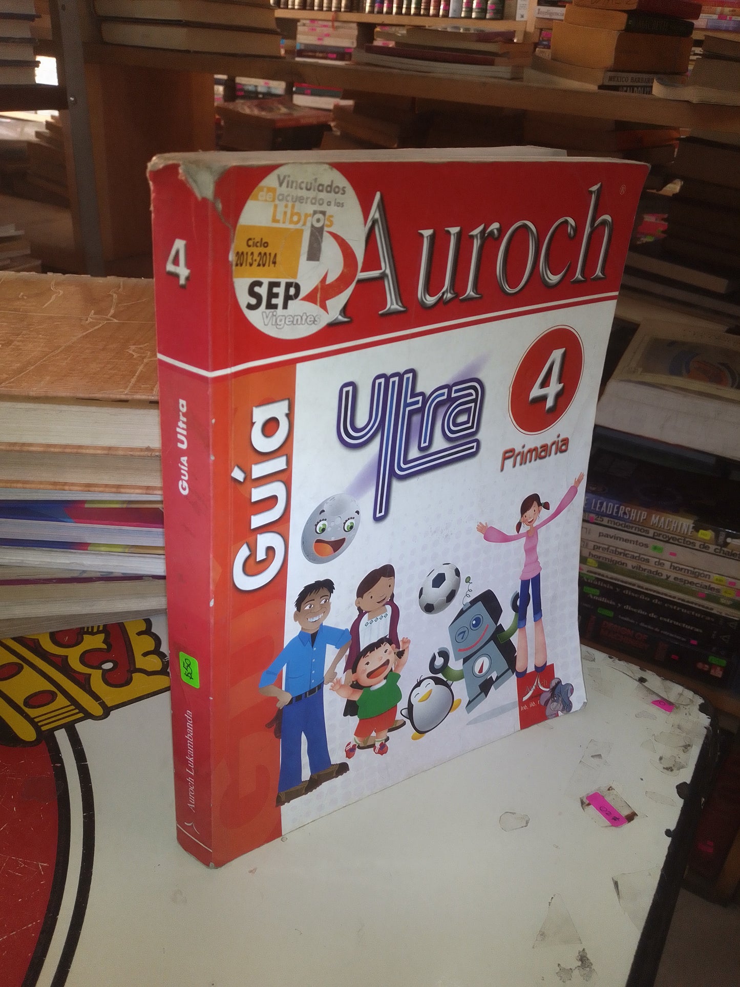 GUIA ULTRA (4 PRIMARIA) USADO EDUCACIÓN LITERARIO 207