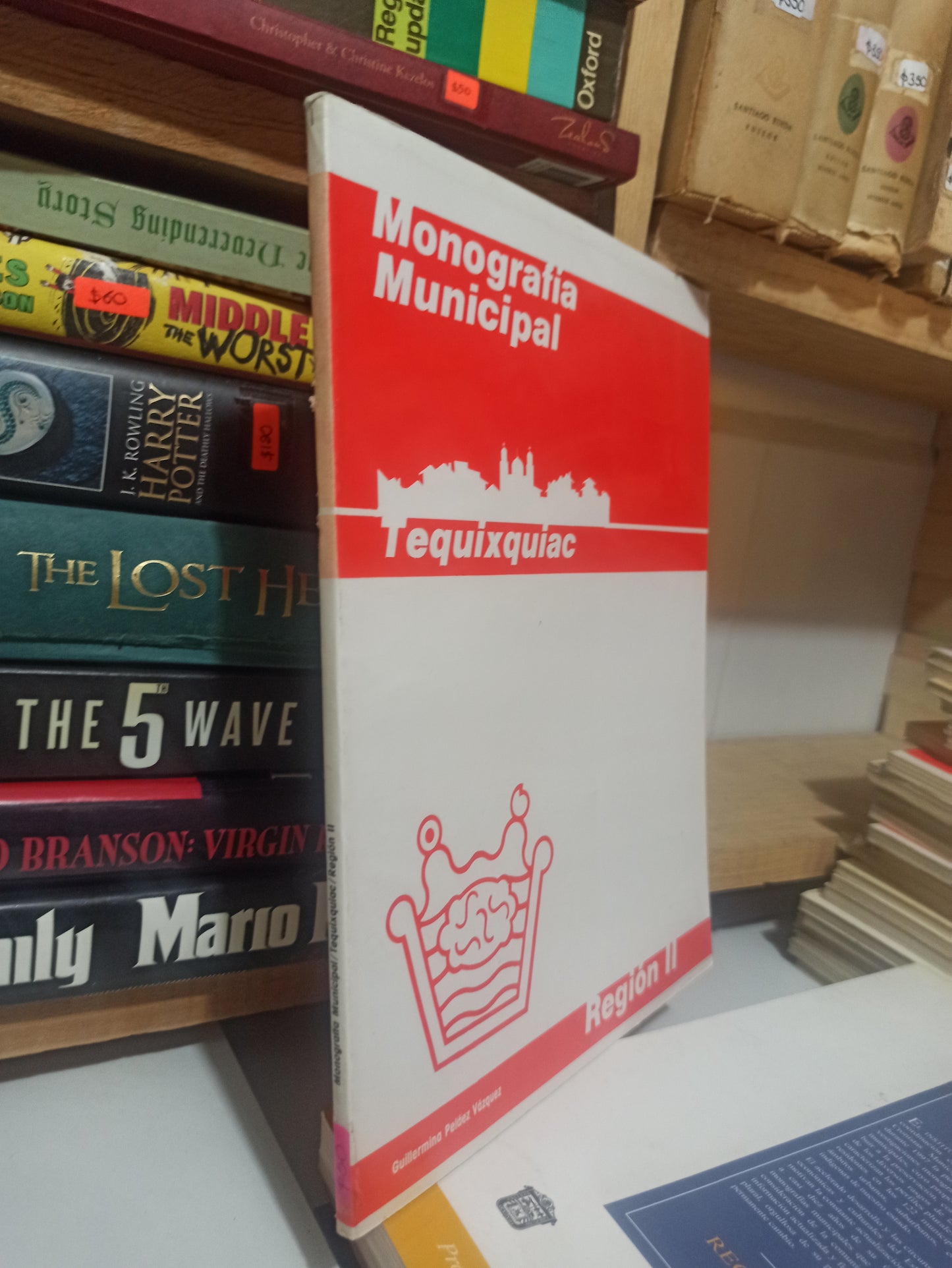 MONOGRAFIA MUNICIPAL TEQUIXQUIAC POR GUILLERMO PELAEZ VAZQUEZ USADO EDOMEX JUÁREZ