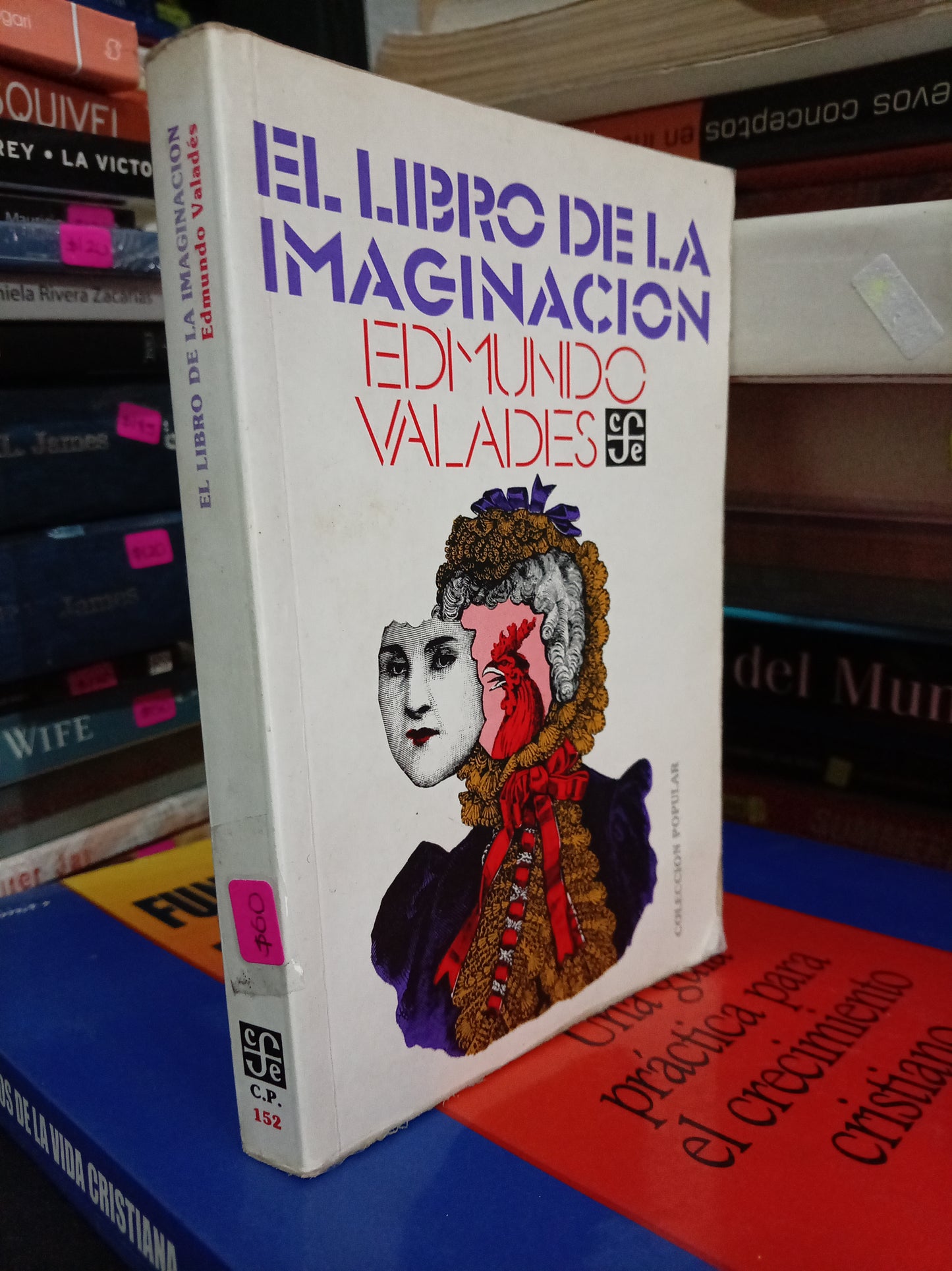 EL LIBRO DE LA IMAGINACION POR EDMUNDO VALADES USADO NOVELA LITERARIO 305