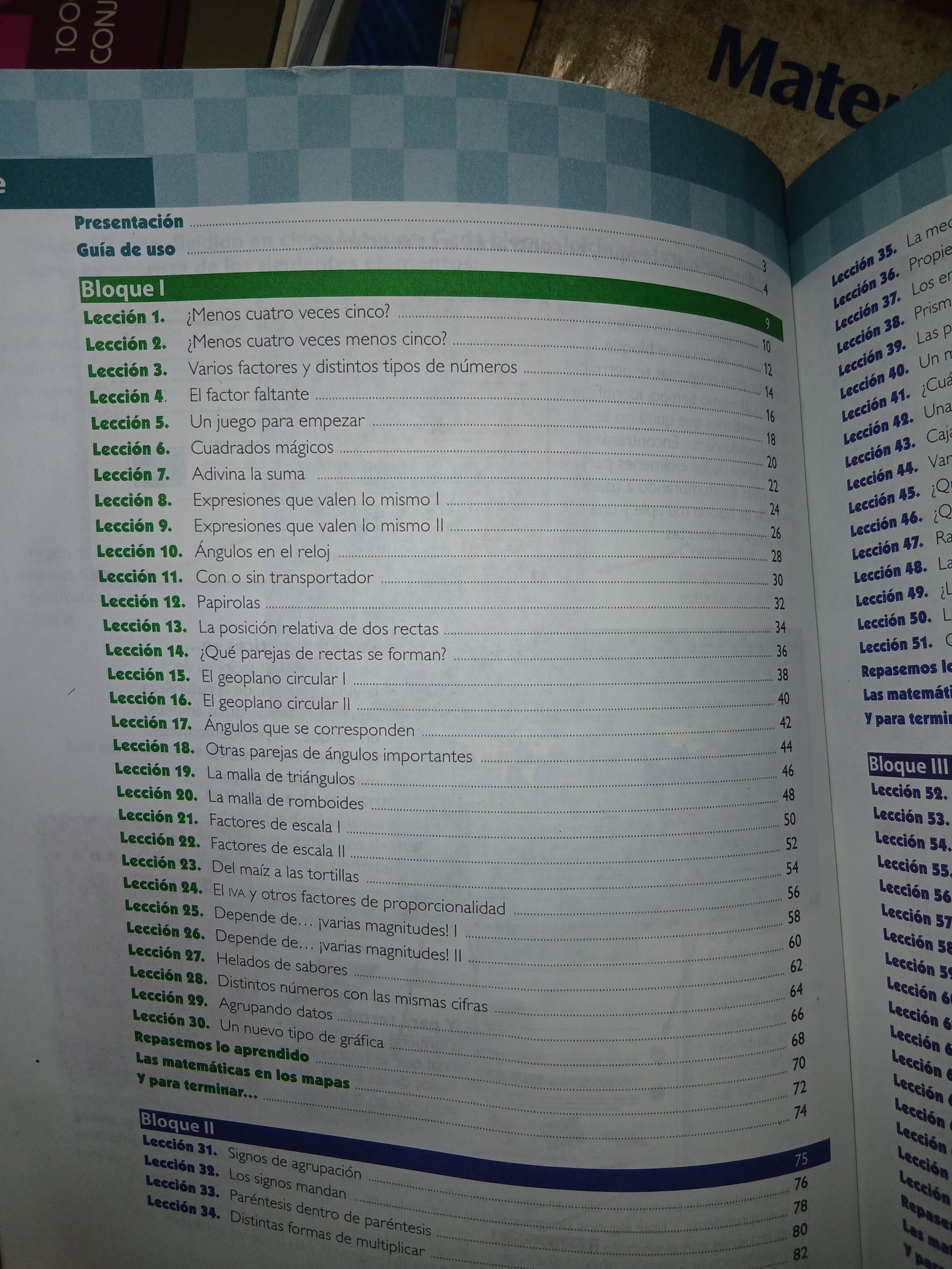 FRACTAL 2 (SECUNDARIA) POR SILVIA GARCÍA Y DAVID BLOCK USADO MATEMÁTICAS LITERARIO 207
