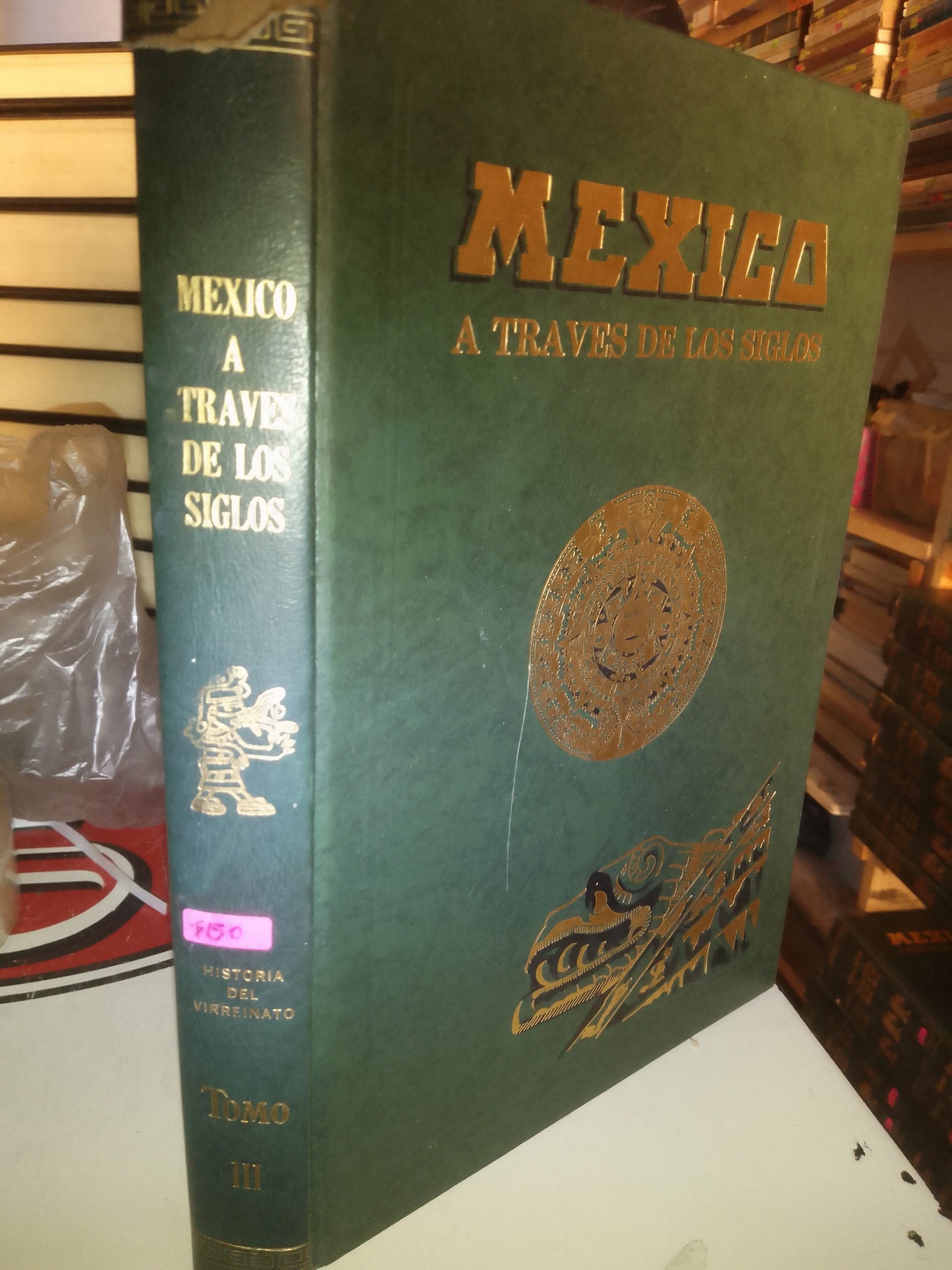 MEXICO A TRAVES DE LOS SIGLOS USADO HISTORIA LITERARIO 207