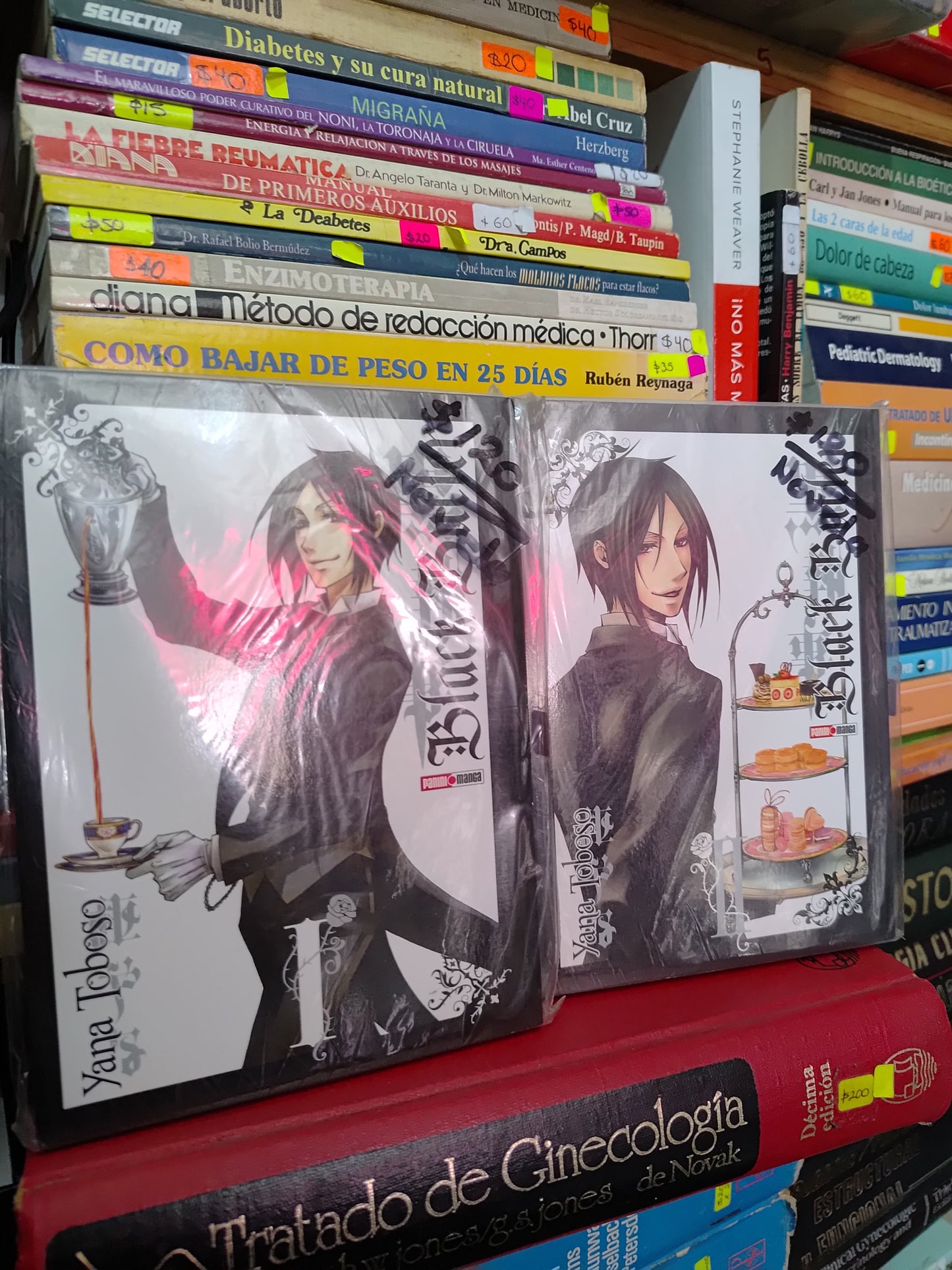 BLACK BUTLER POR YANA TOBOSO USADO NOVELAS LITERARIO 305 TOMOS 0 Y 1 $120 C/U