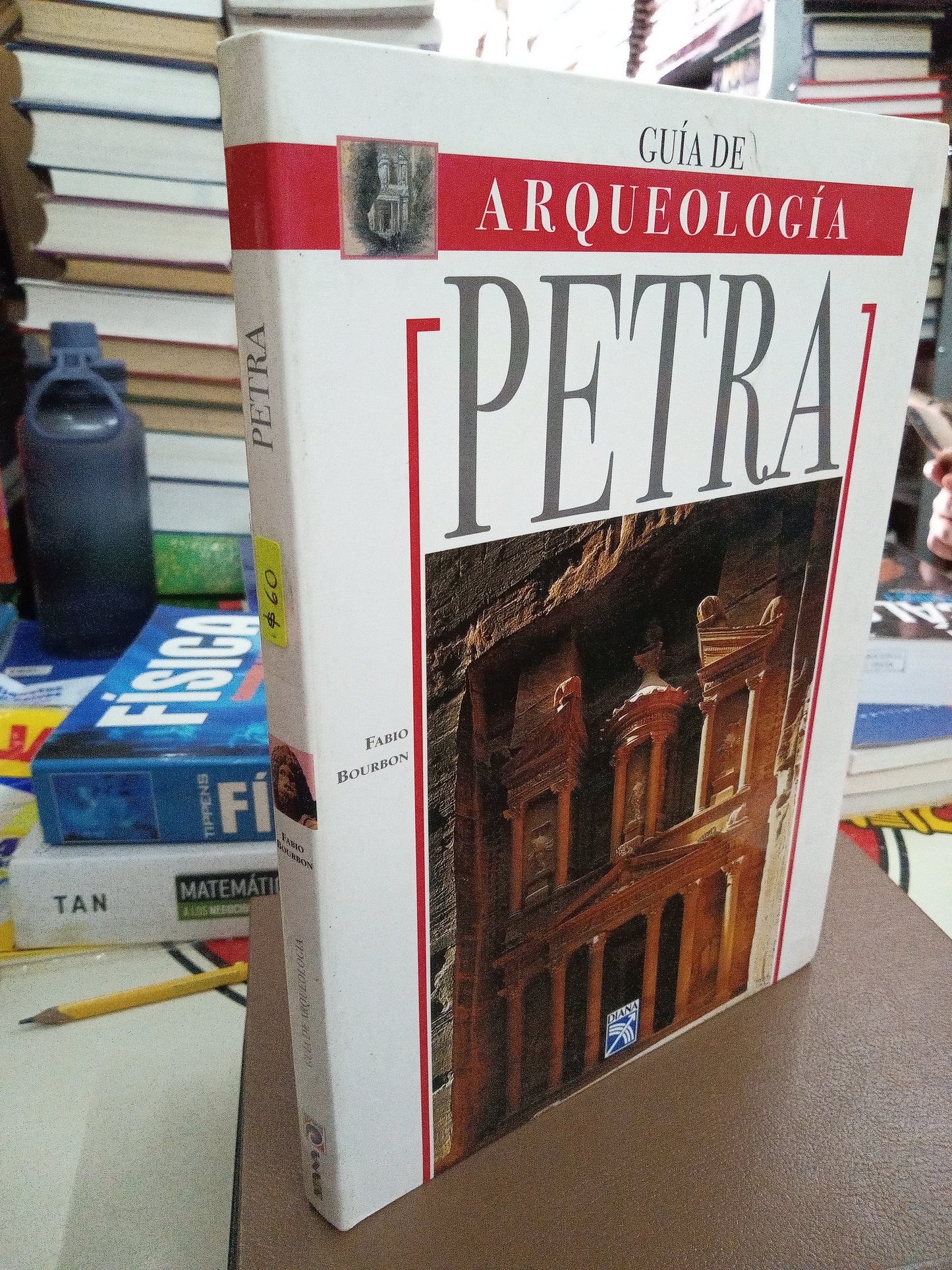 PETRA POR FABIO BOURBON USADO ARTE LITERARIO 207