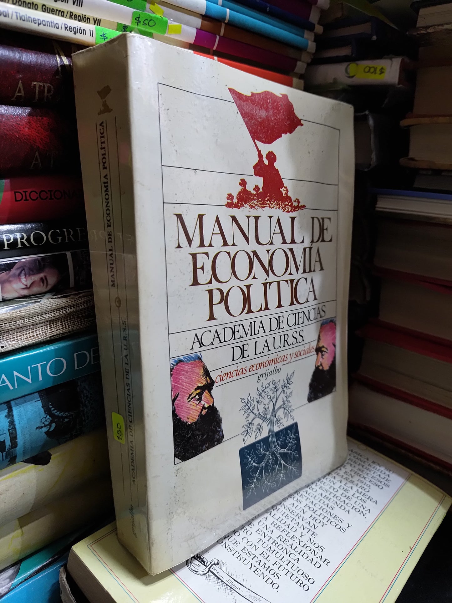 MANUAL DE ECONOMIA POLITICA POR EDITORIAL GRIJALBO USADO ADMINISTRACION JUAREZ 507