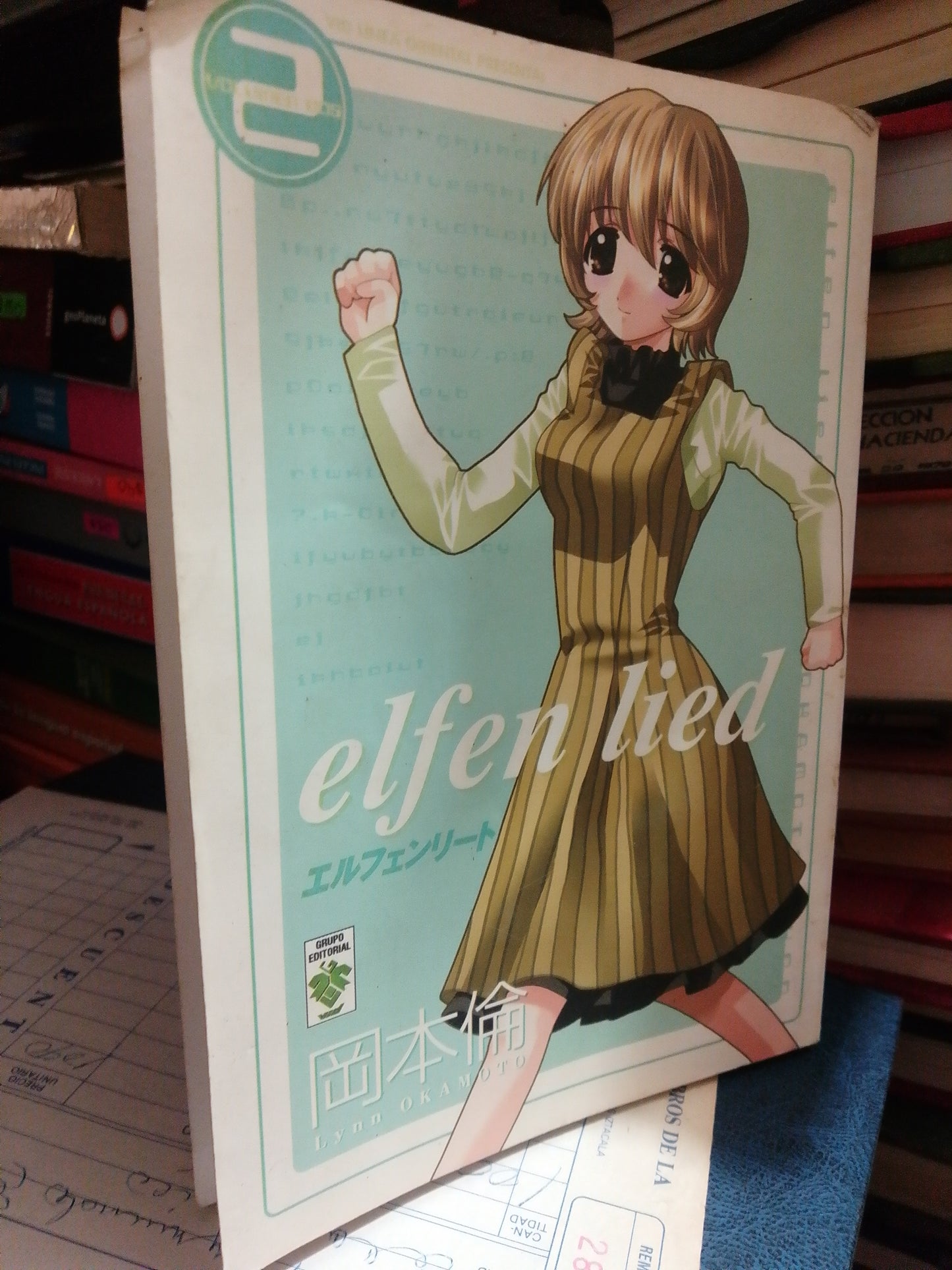 ELFEN LIED 2 POR LYNN OKAMOTO USADO NOVELA JUÁREZ
