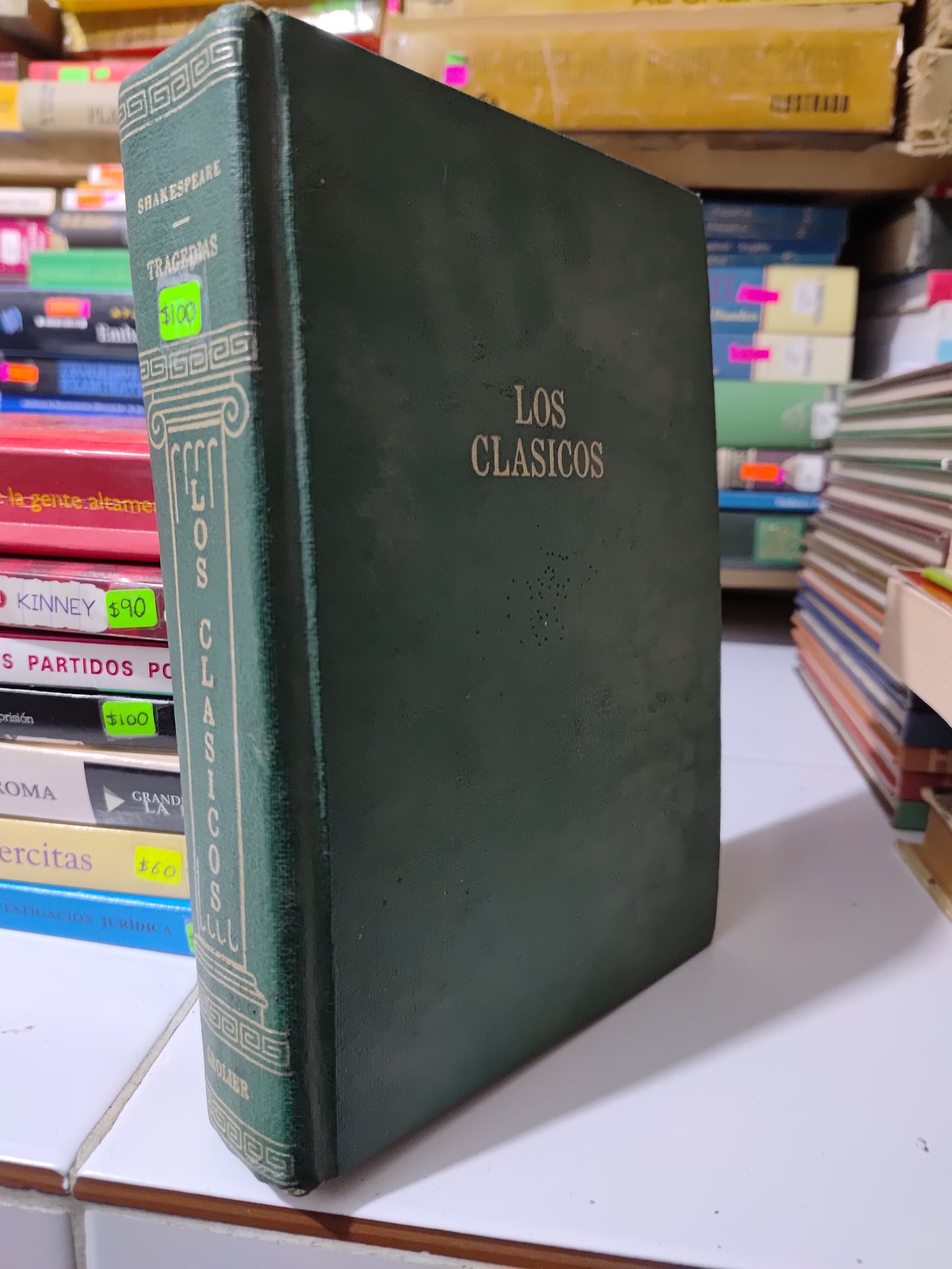 LOS CLASICOS SHAKESPEARE POR EDITORIAL GLORIER USADO NOVELAS JUAREZ 507