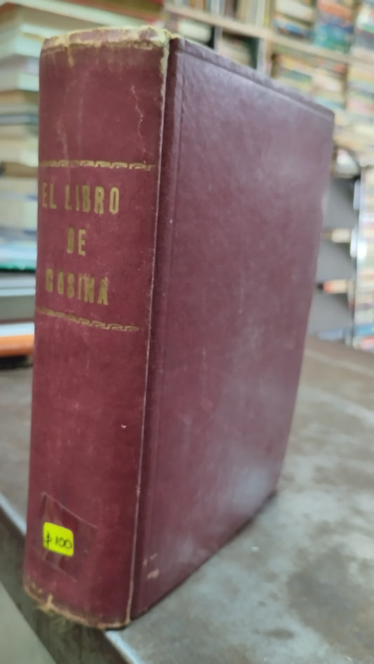EL LIBRO DE DOÑA PETRONA LIBRO USADO COCINA ALDAMA
