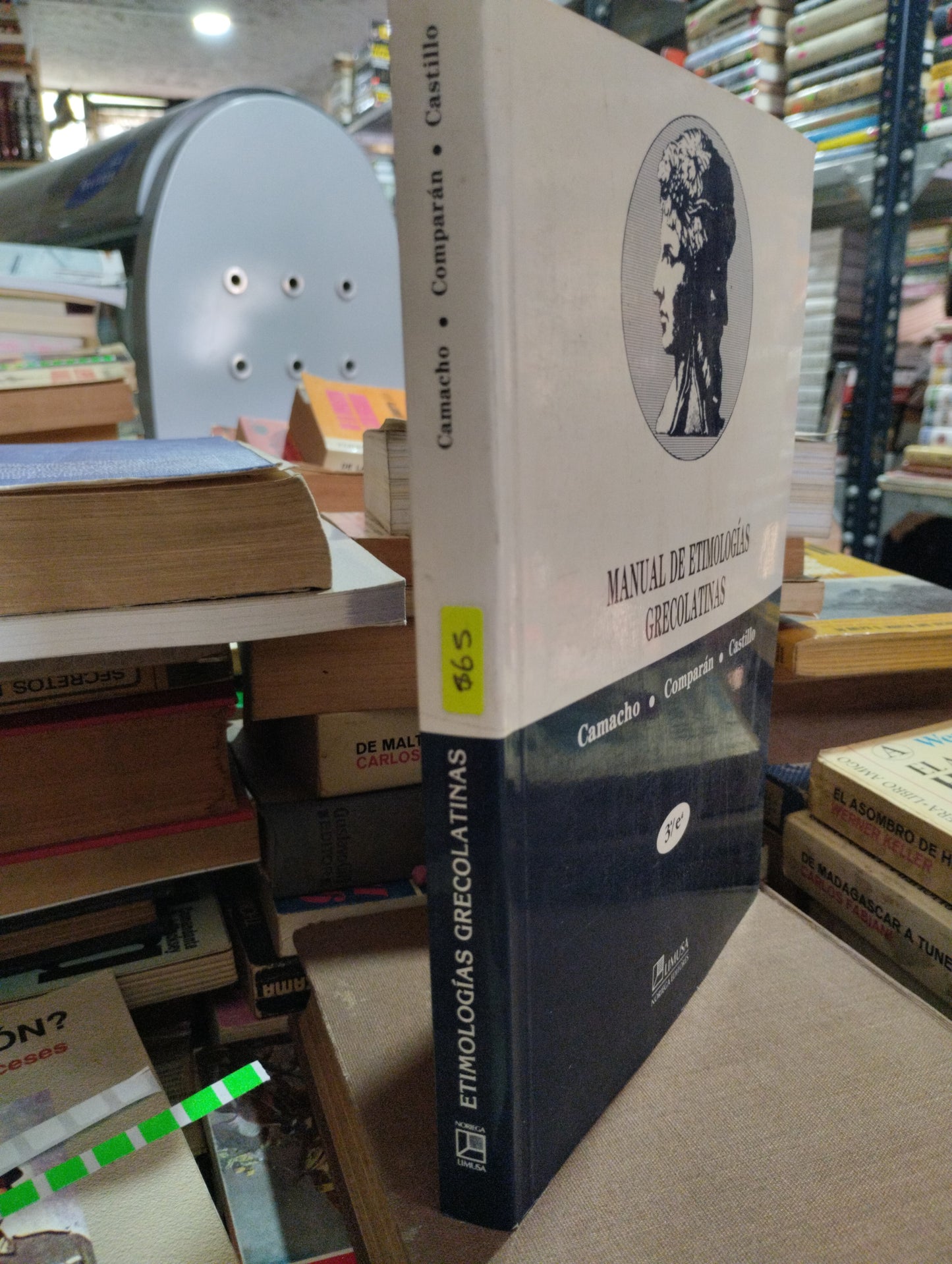 MANUAL DE ETIMOLOGIAS GRECOLATINAS POR CAMACHO USADO EDUCACION ALDAMA