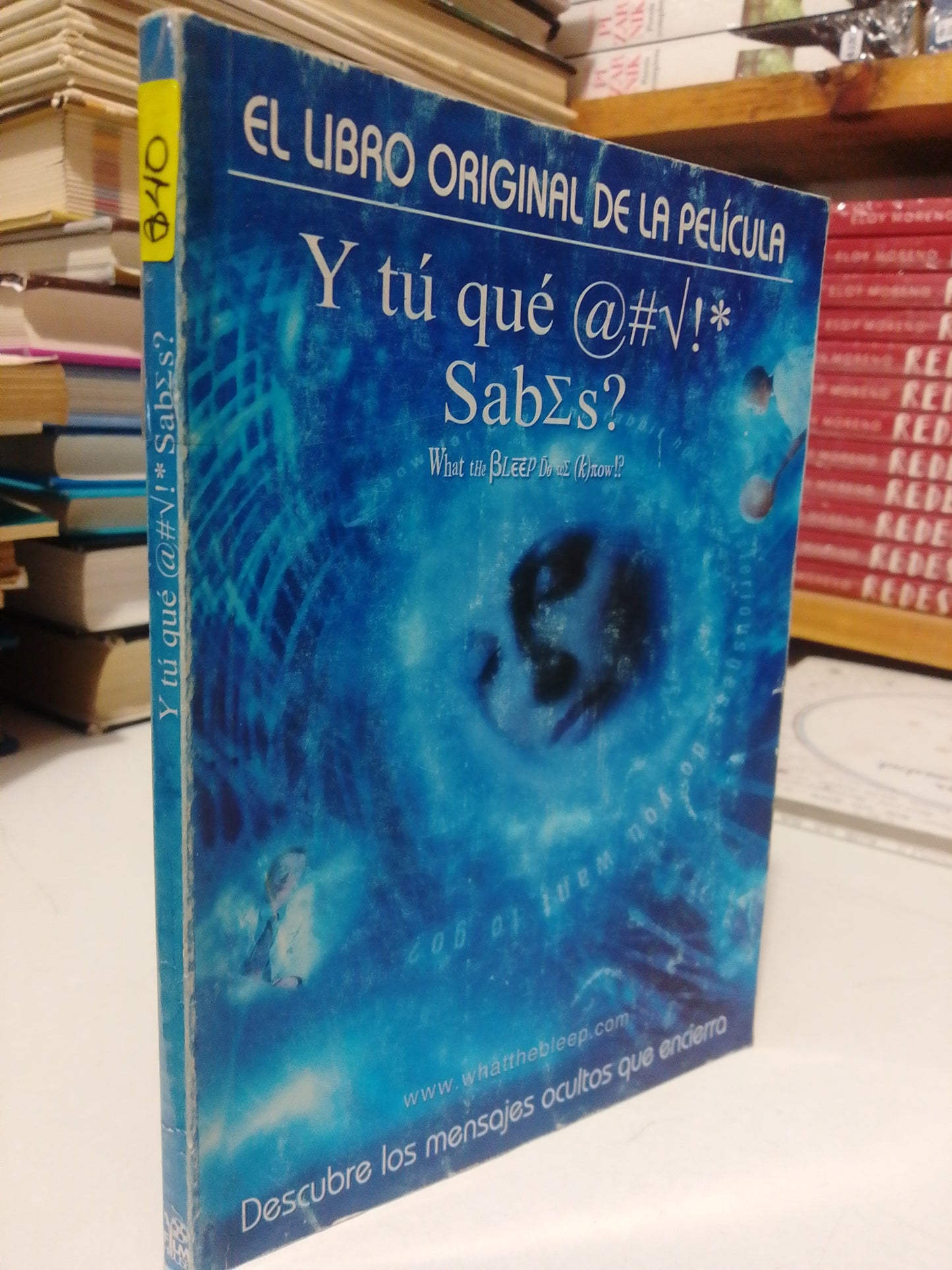 Y TU QUE SABES USADO SUPERACIÓN PERSONAL JUÁREZ