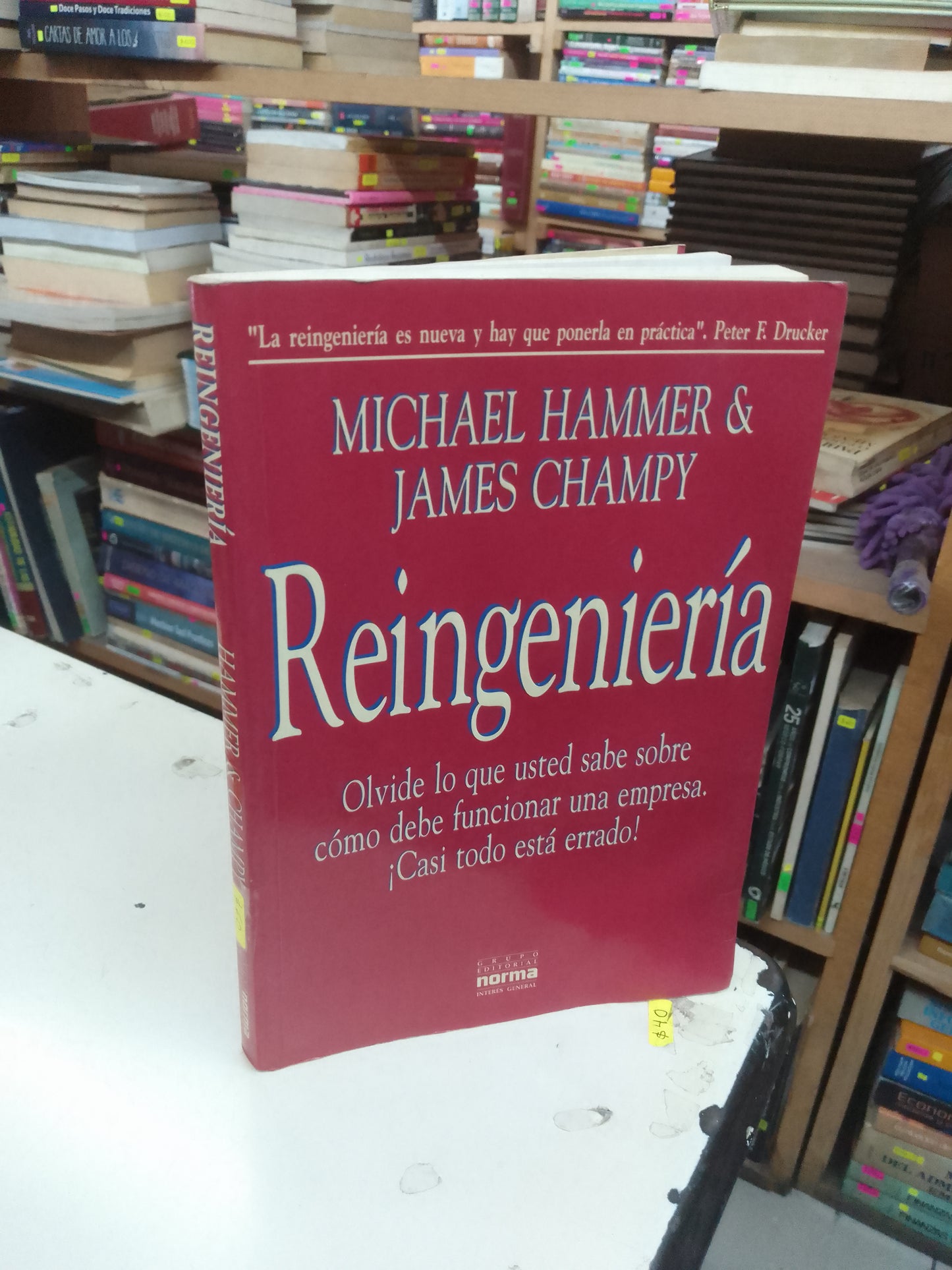 REINGENIERÍA POR HAMMER & CHAMPY USADO SUPERACIÓN PERSONAL LITERARIO 207