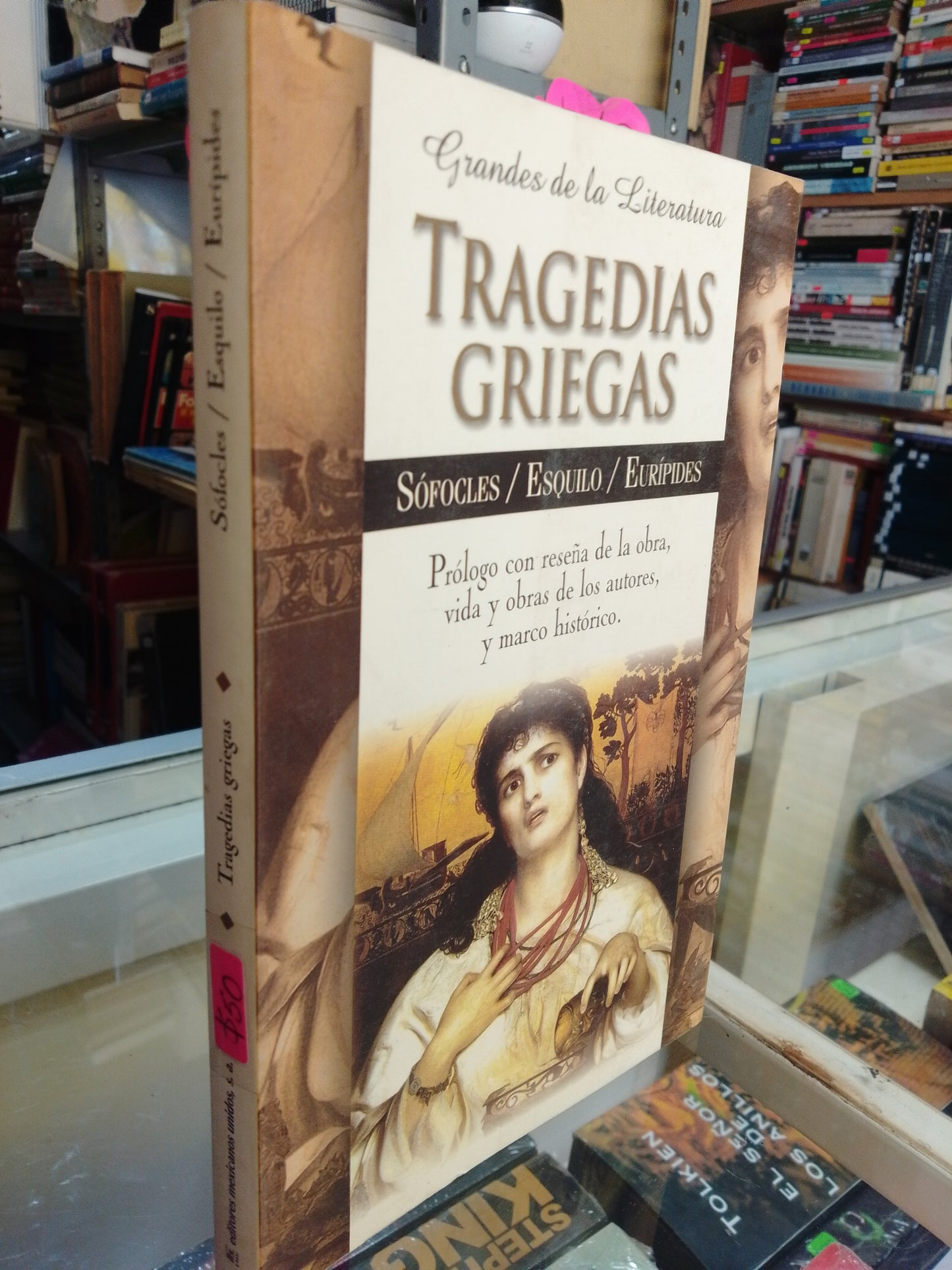 TRAGEDIAS GRIEGAS SOFOCLES ESQUILO EURIPIDES USADO NOVELAS JUAREZ