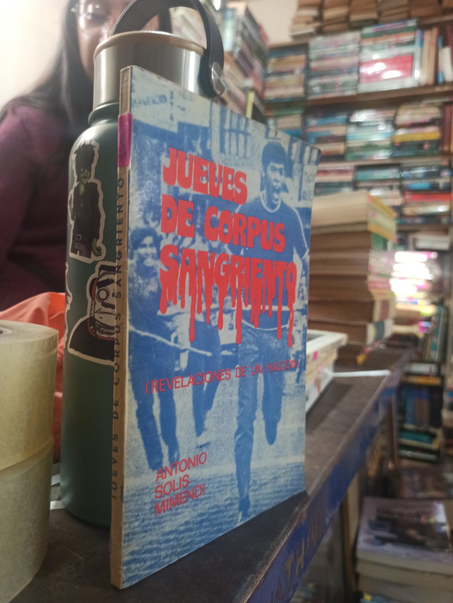 JUEVES DE CORPUS SANGRIENTO POR ANTONIO SOLIS MIMENDI USADO NOVELAS ALDAMA
