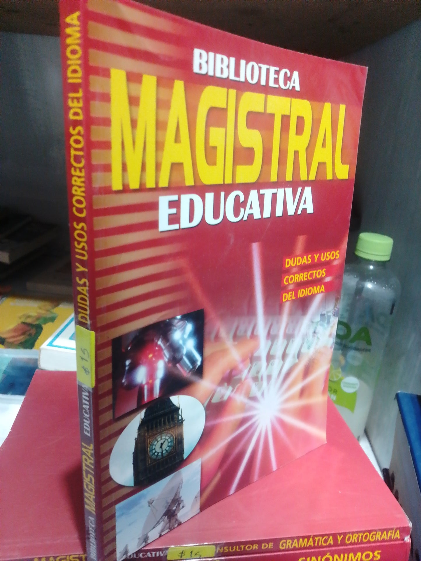 BIBLIOTECA MAGISTRAL EDUCATIVA DUDAS Y USOS CORRECTOS DEL IDIOMA USADO EDUCACION JUAREZ