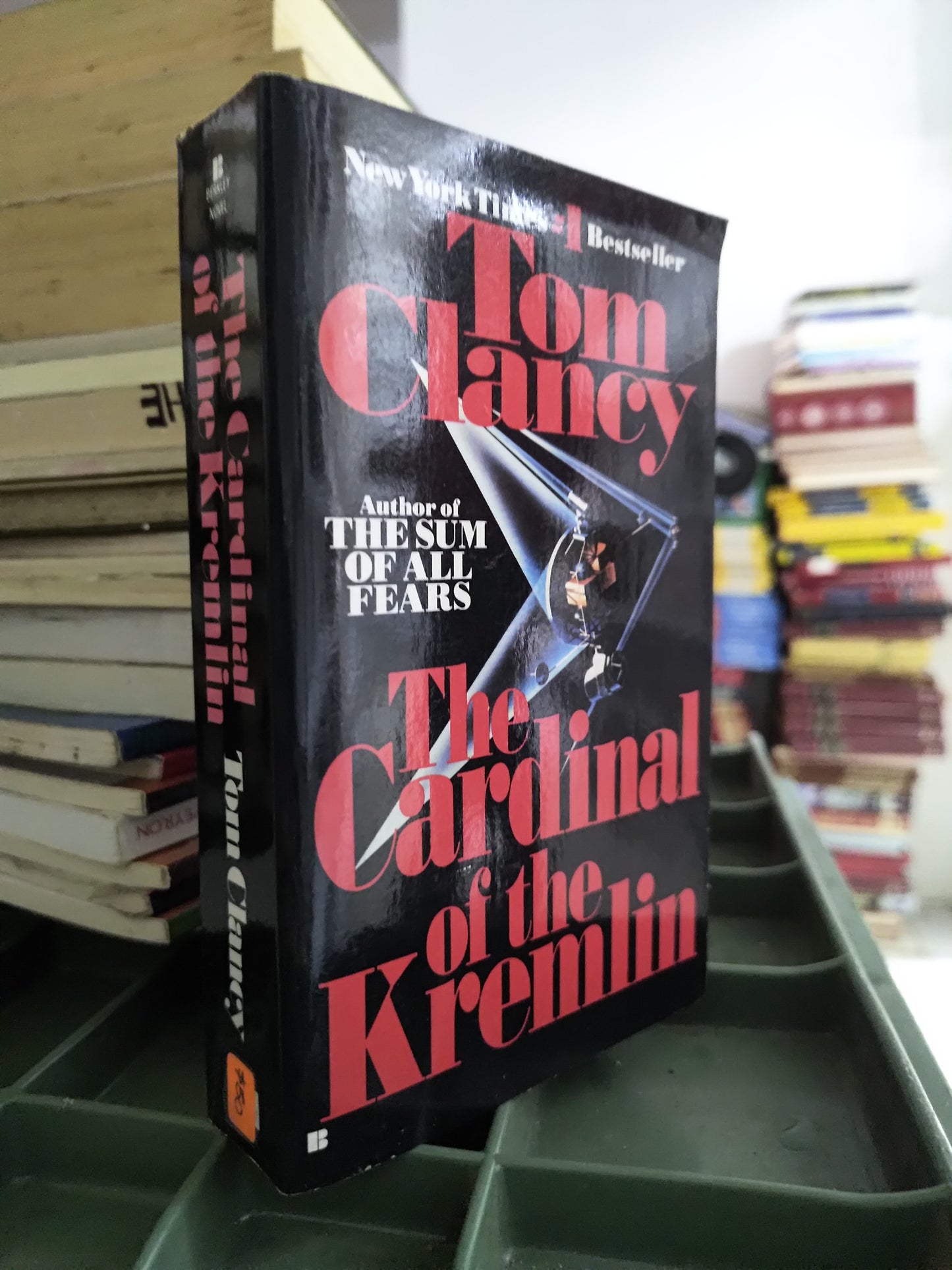 THE CARDINAL OF THE KREMLIN USADO IDIOMAS JUAREZ 515   TOM CLANCY
