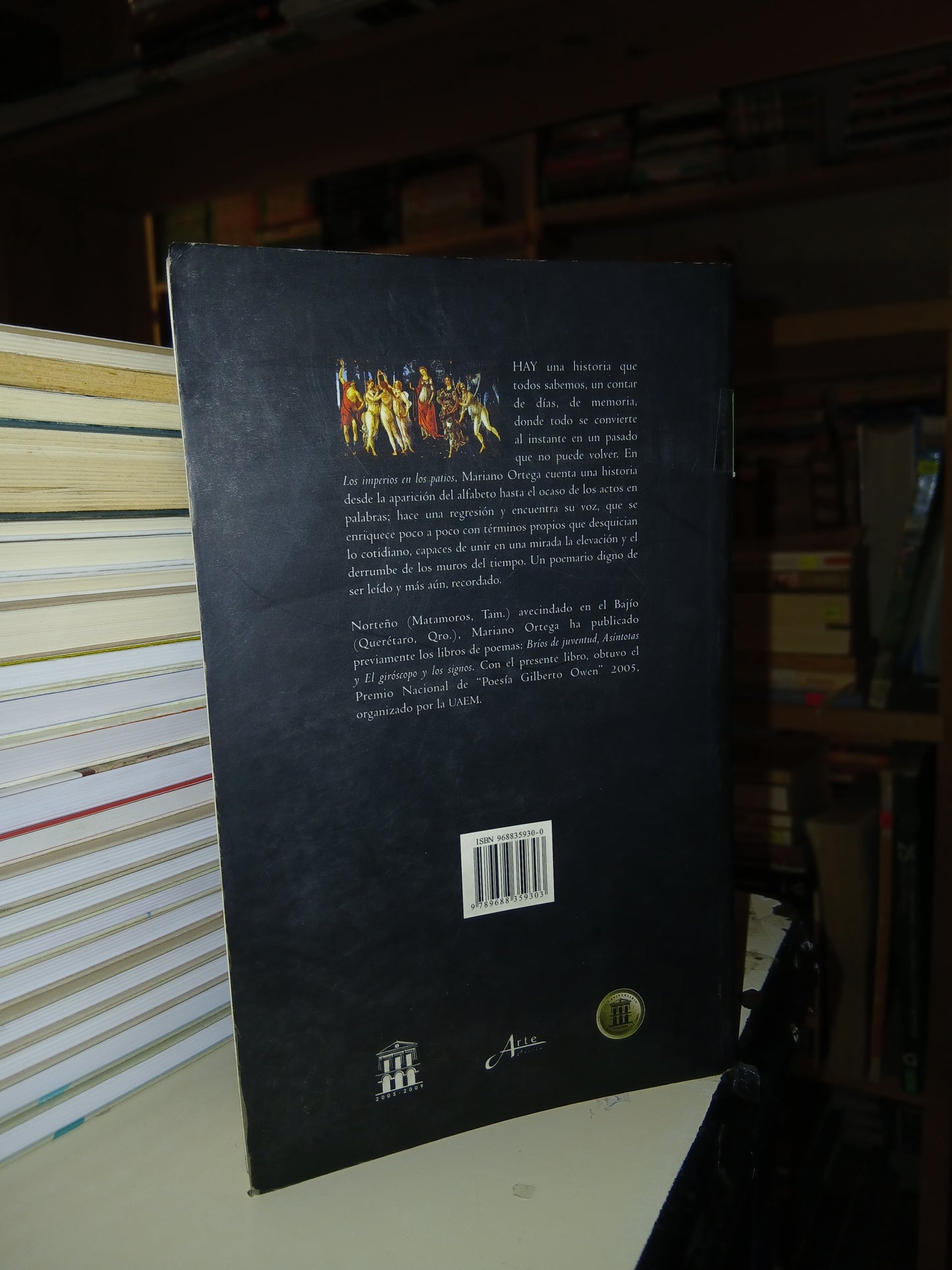 LOS IMPERIOS EN LOS PATIOS POR MARIANO ORTEGA USADO POESÍA LITERARIO 207