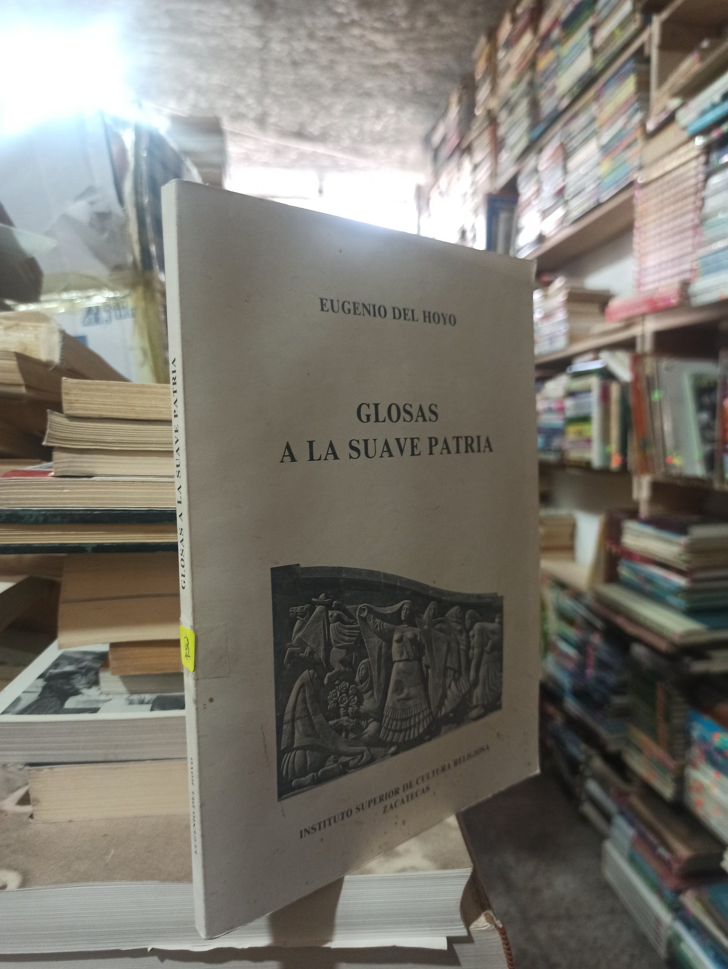 GLOSAS A LA SUAVE PATRIA POR EUGENIO DEL HOYO USADO NOVELAS ALDAMA