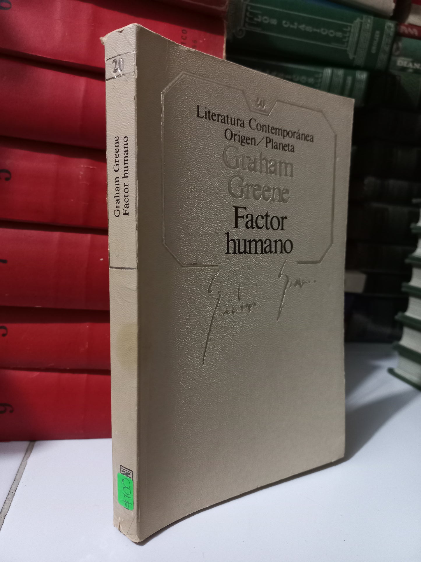 FACTOR HUMANO POR GRAHAM GREENE USADO NOVELA JUÁREZ