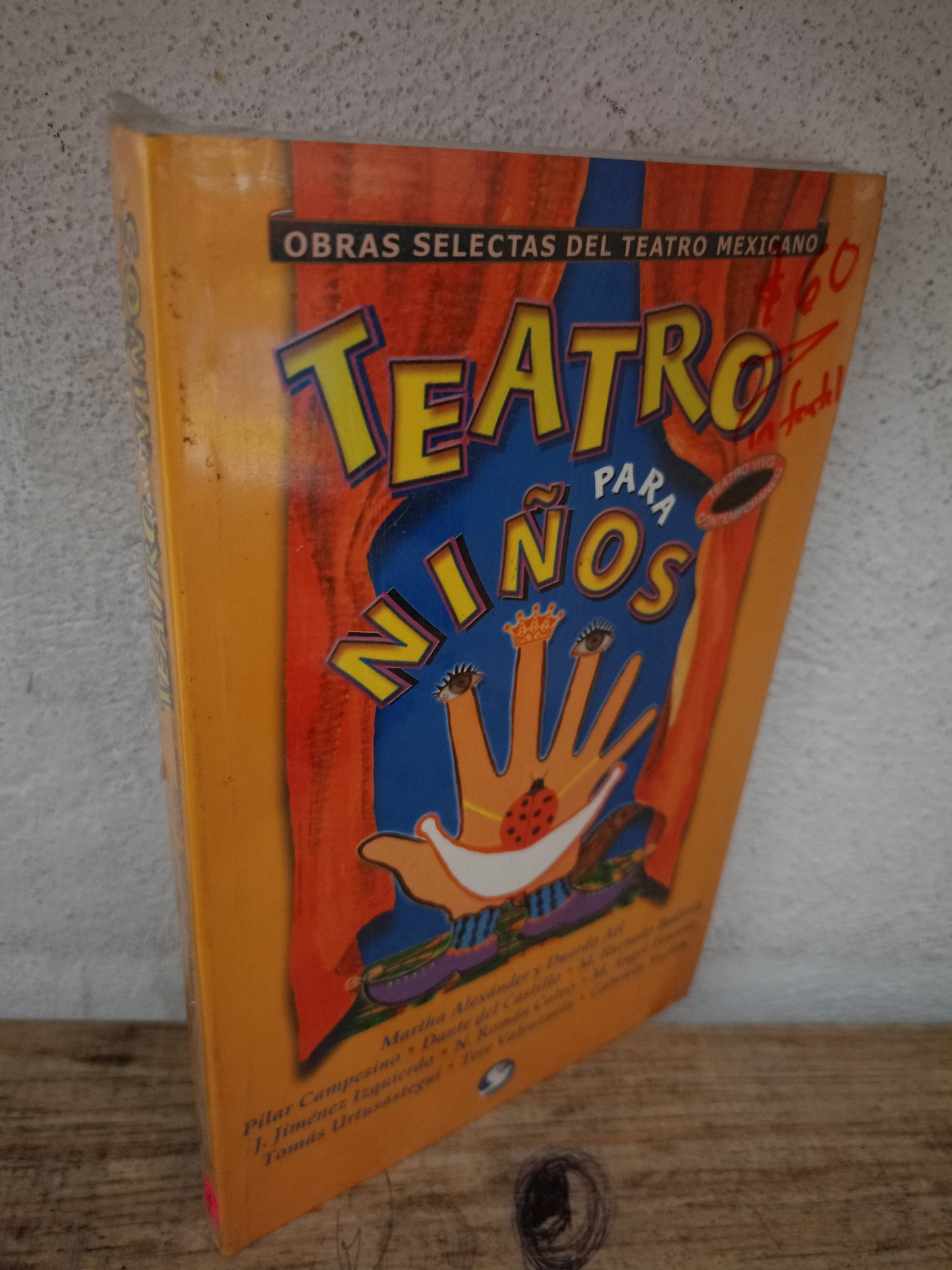 TEATRO PARA NIÑOS POR MARTHA ALEXÁNDER Y DUARDO ATL NUEVO INFANTIL LITERARIO 305
