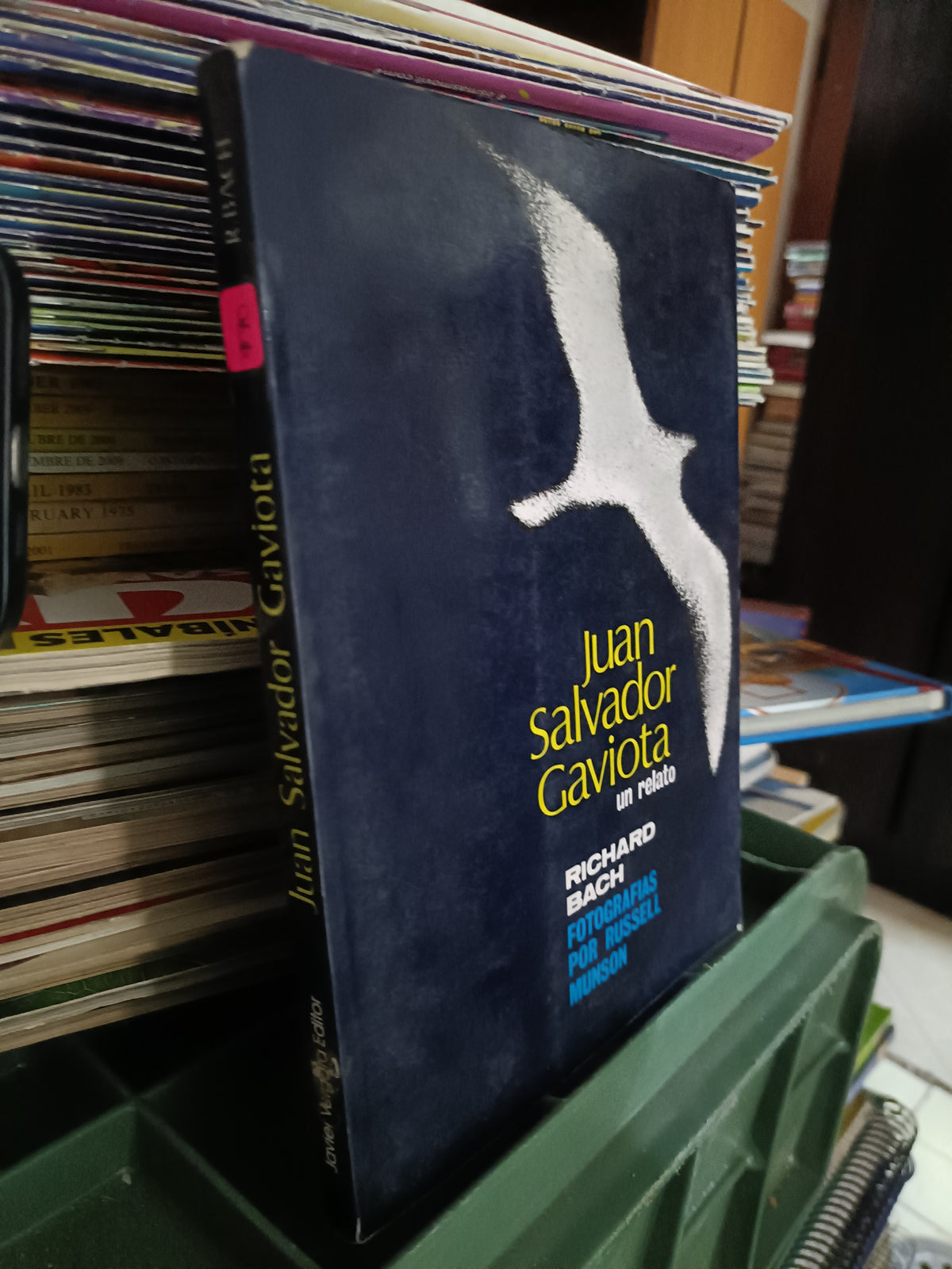 JUAN SALVADOR GAVIOTA UN RELATO POR RICHARD BACH USADO SUPERACION PERSONAL JUAREZ 515