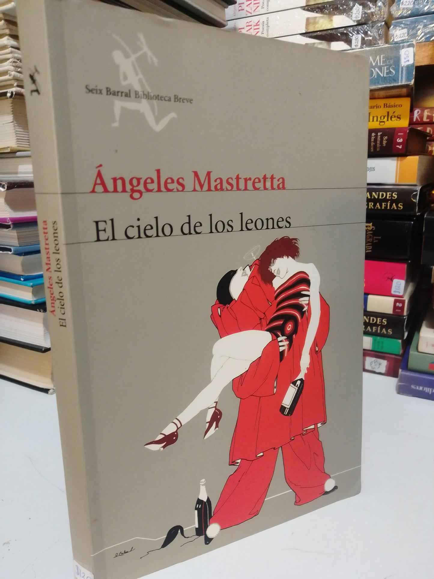 EL CIELO DE LOS LEONES POR ÁNGELES MASTRETTA USADO NOVELA JUÁREZ