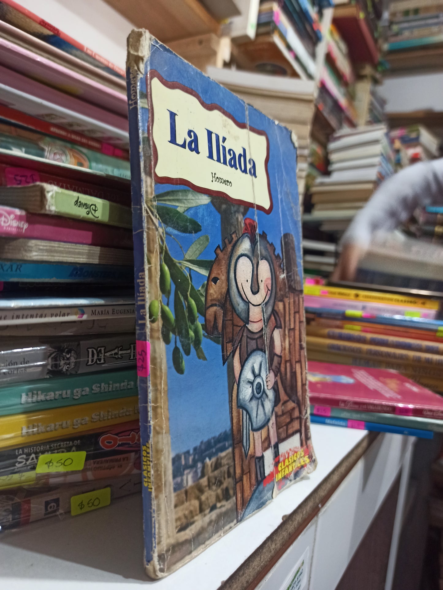 LA ILIADA POR HOMERO USADO INFANTILES JUÁREZ