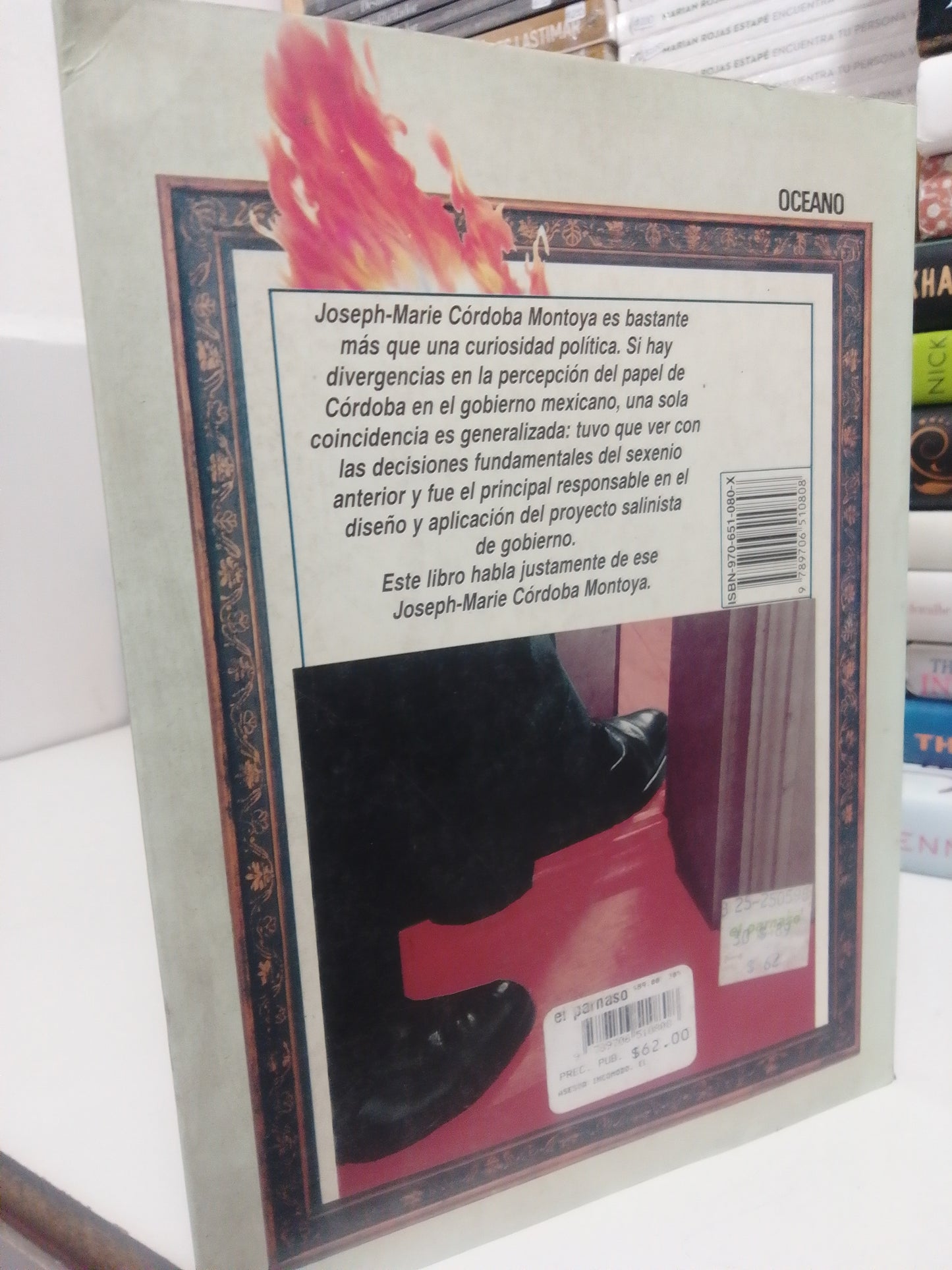 EL ASESOR INCÓMODO POR CARLOS RAMÍREZ USADO NOVELA JUÁREZ