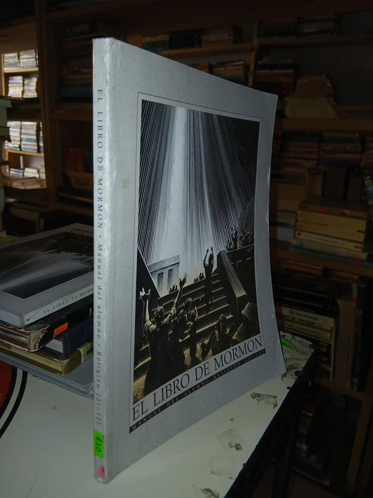 EL LIBRO DE MORMÓN (MANUAL DEL ALUMNO) USADO RELIGION LITERARIO 207