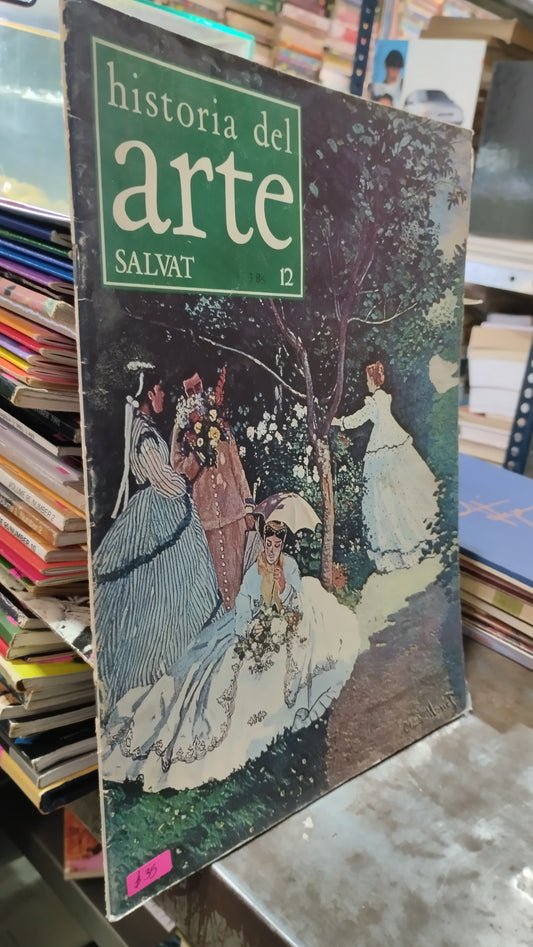 HISTORIA DEL ARTE 12 LIBRO USADO ARTE ALDAMA