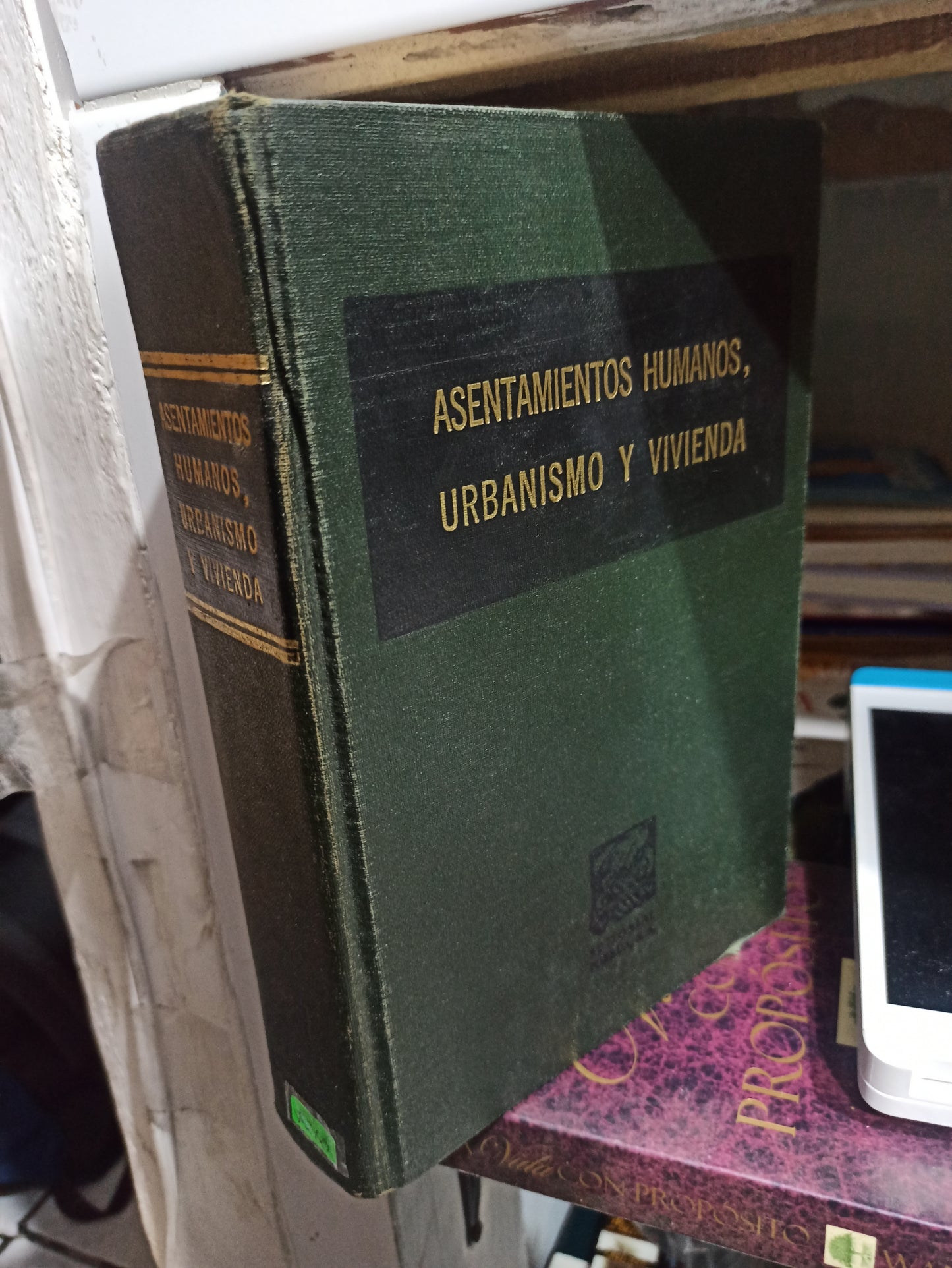 ASENTAMIENTOS HUMANOS URBANISMO Y VIVIENDA POR EDITORIAL PORRUA USADO DERECHO JUÁREZ