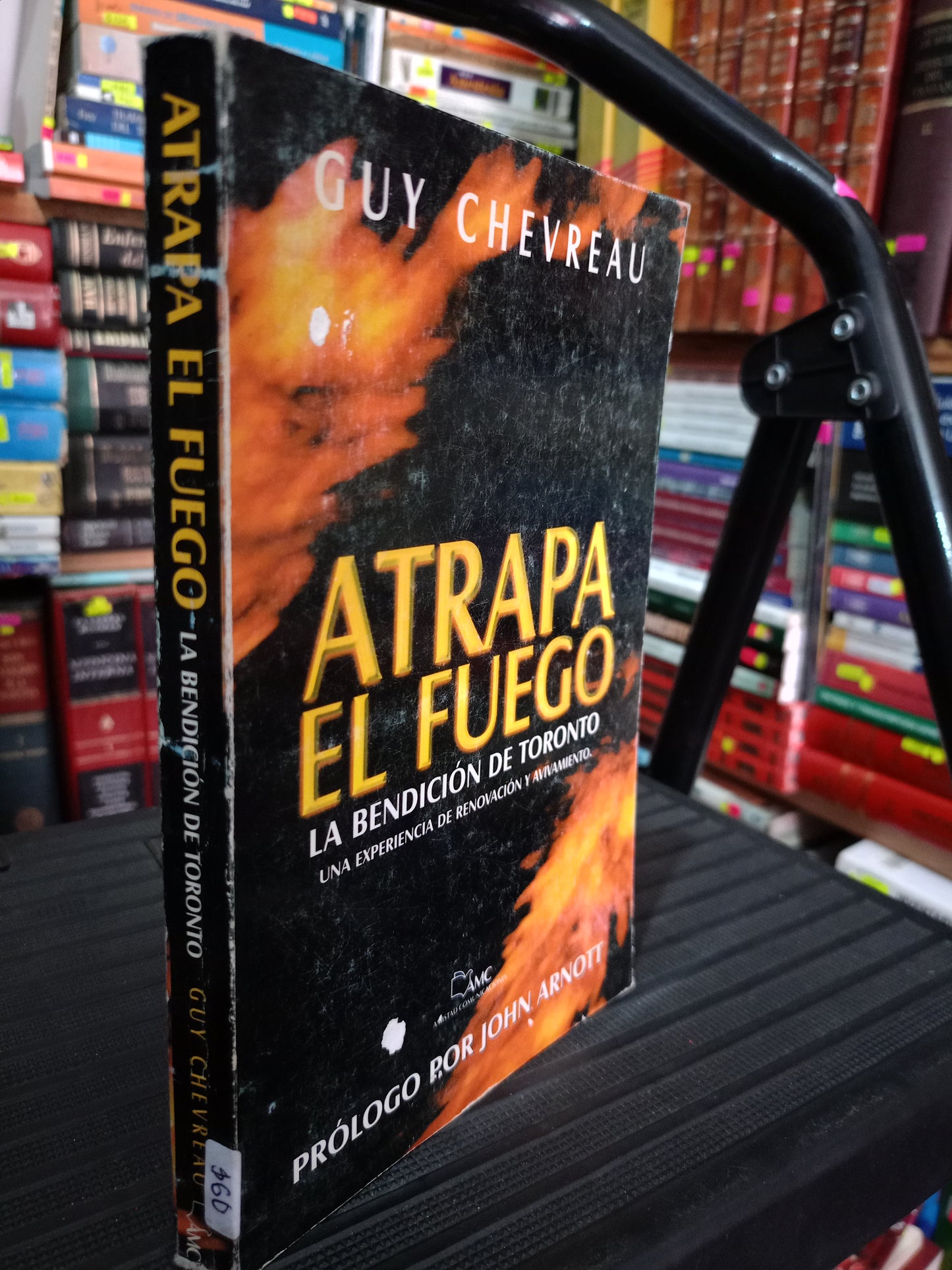 ATRAPA EL FUEGO GUY CHEVREAU USADO RELIGIÓN LITERARIO 305
