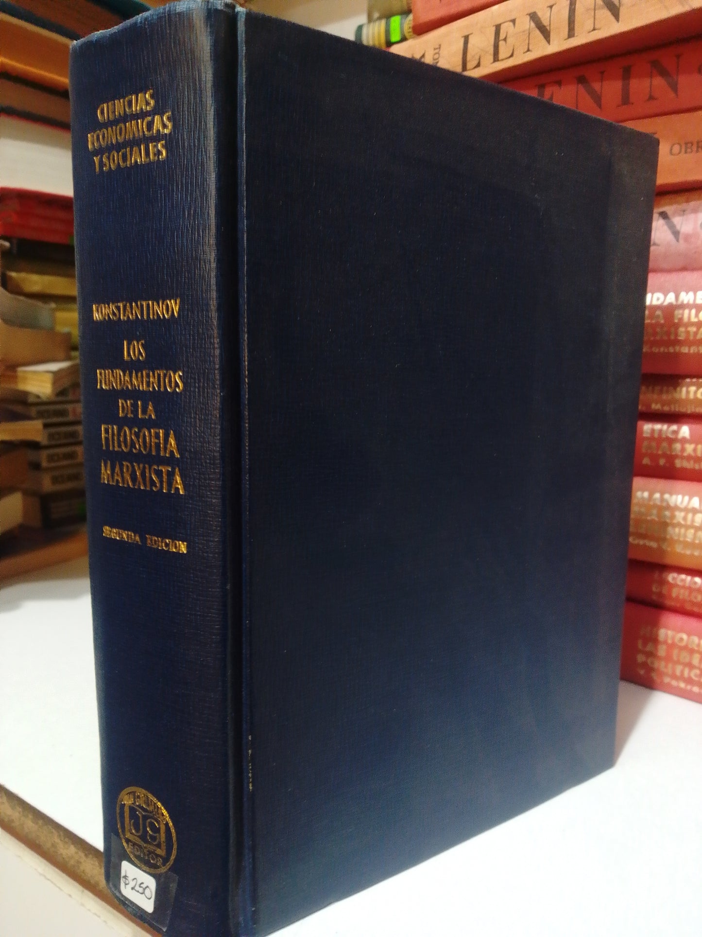 LOS FUNDAMENTOS DE LA FILOSOFIA MARXISTA POR F.V.KONSTANTINOV USADO FILOSOFIA JUAREZ