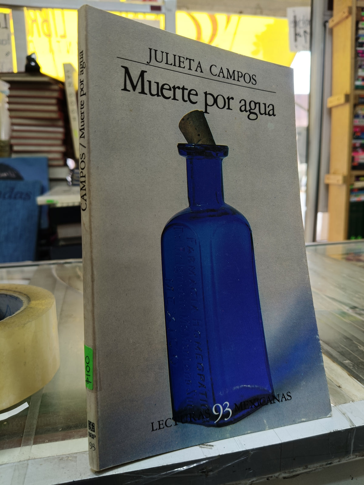 MUERTE POR AGUA POR JULIETA CAMPOS USADO NOVELA JUAREZ 515
