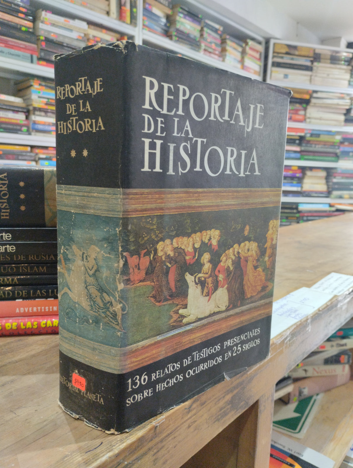 REPORTAJE DE LA HISTORIA 2 POR MARTIN DE RIQUER USADO HISTORIA JUAREZ 515