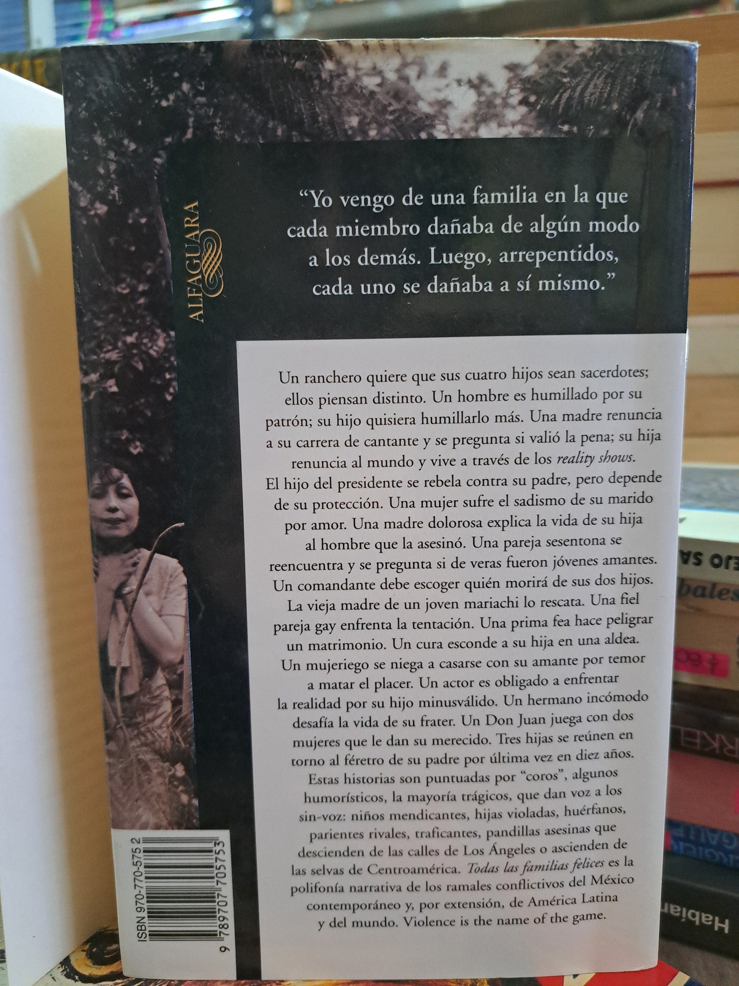 TODAS LAS FAMILIAS FELICES CARLOS FUENTES USADO NOVELA ALDAMA