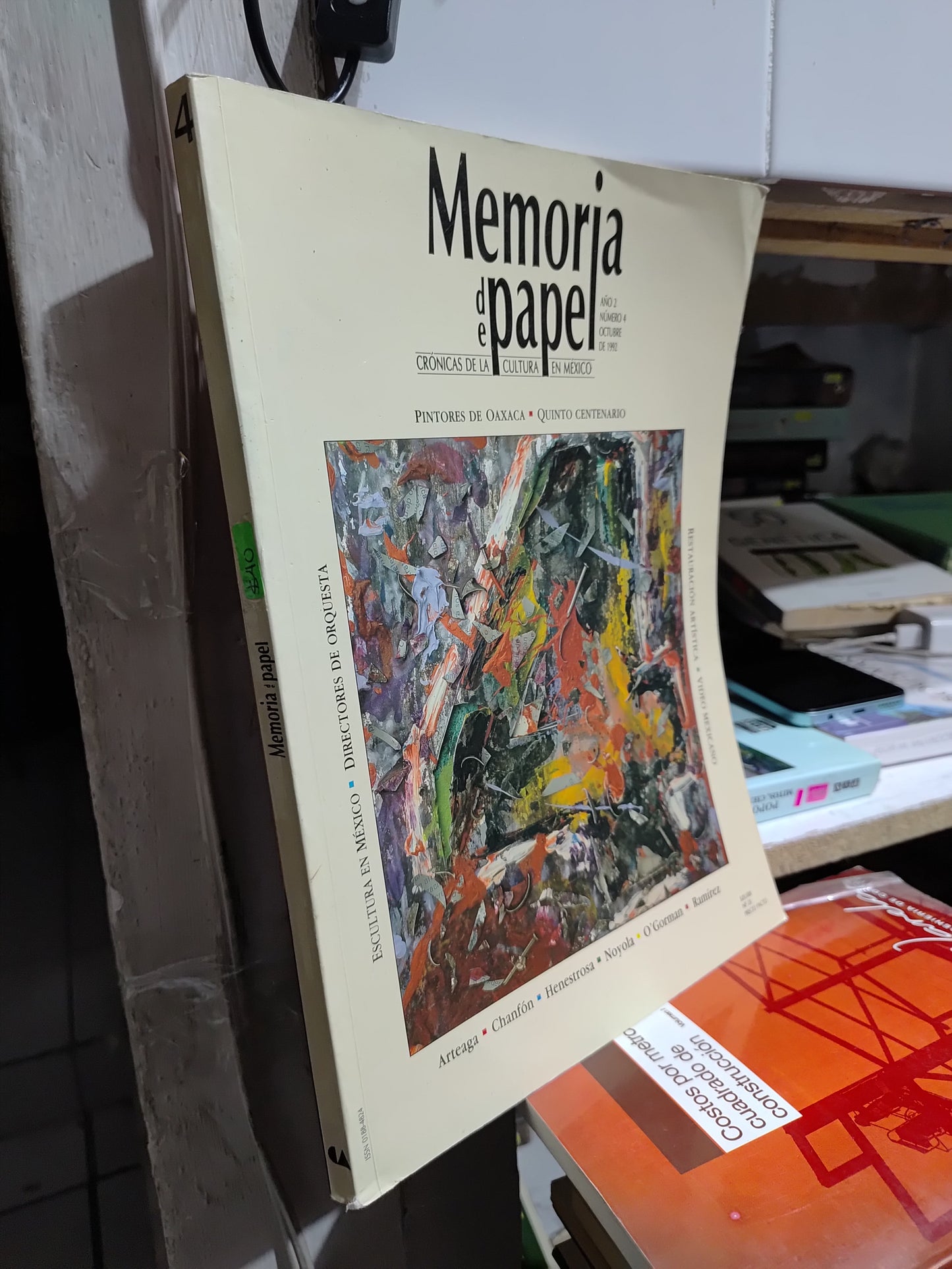 MEMORIA DE PAPEL CRONICAS DE LA CULTURA EN MEXICO POR VARIOS AUTORES USADO ARTE JUAREZ
