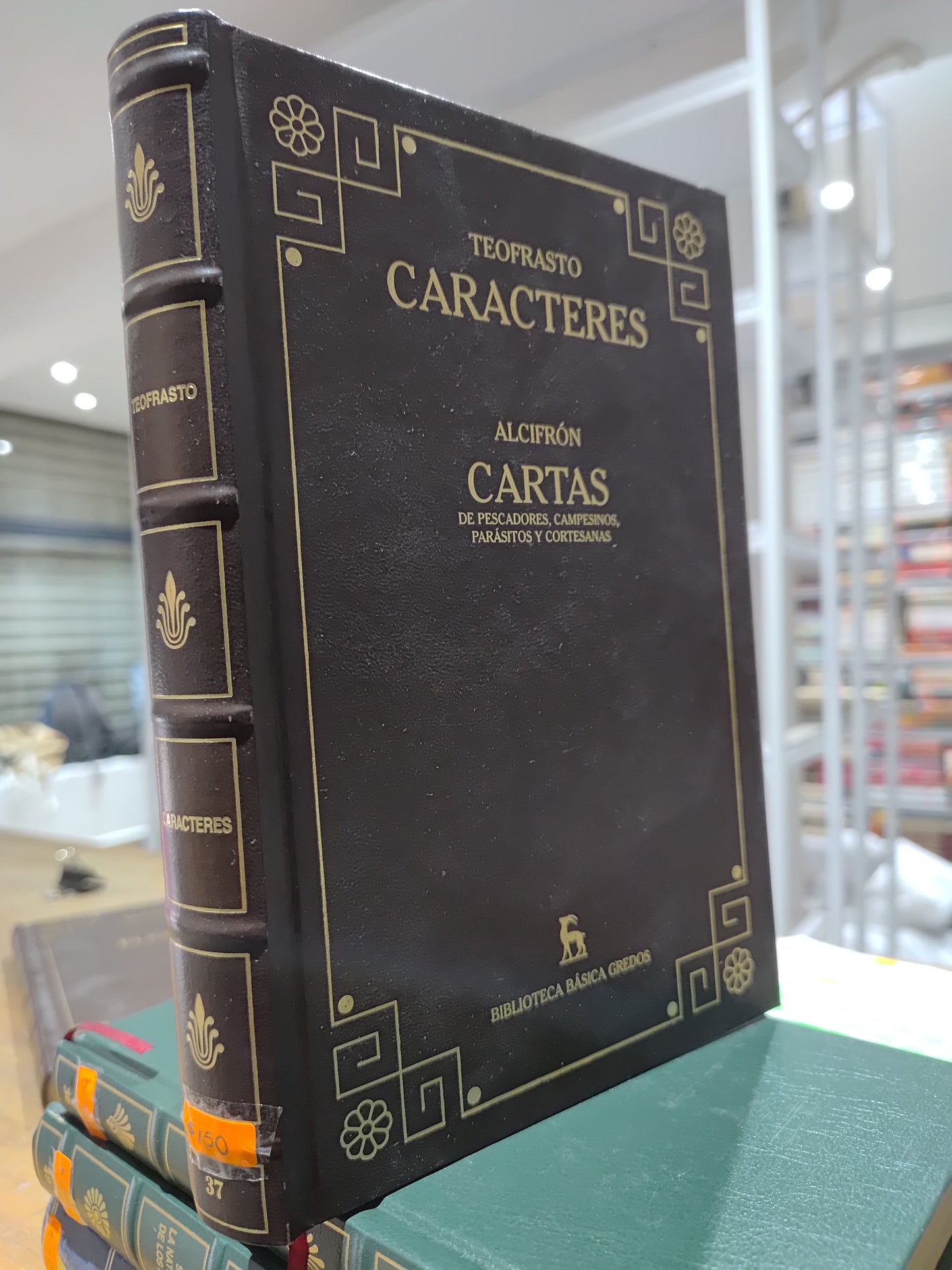 TEOFASTRO CARACTERES POR EDITORIAL GREDOS USADO NOVELAS JUAREZ 515
