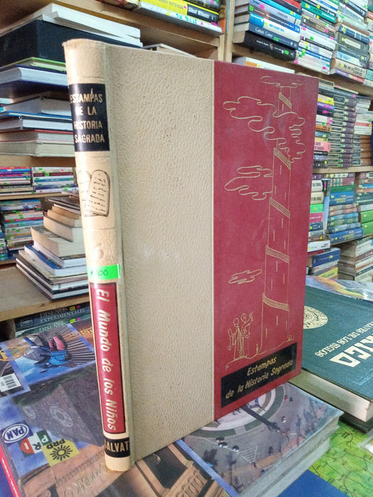 EL MUNDO DE LOS NIÑOS USADO RELIGION LITERARIO 207