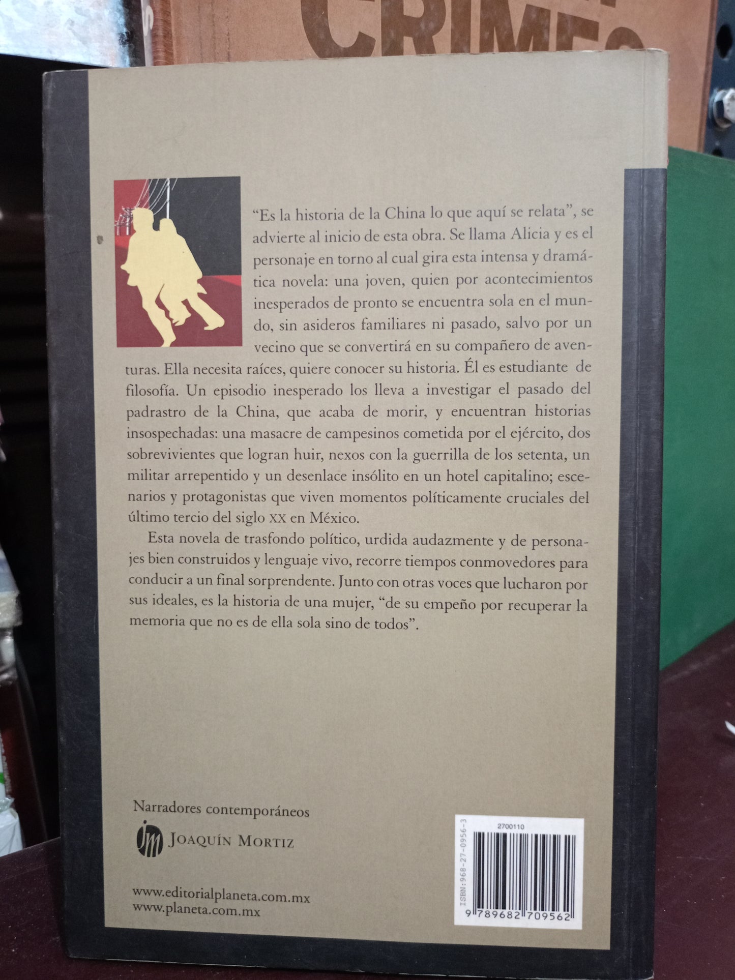 HOTEL BALMORI FRANCISCO PEREZ ARCE USADO NOVELA LITERARIO 305