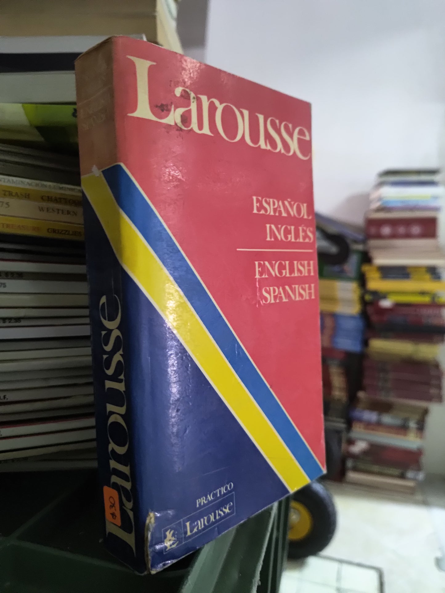 DICCIONARIO LAROUSSE ESPAÑOL INGLES USADO IDIOMAS JUAREZ 515