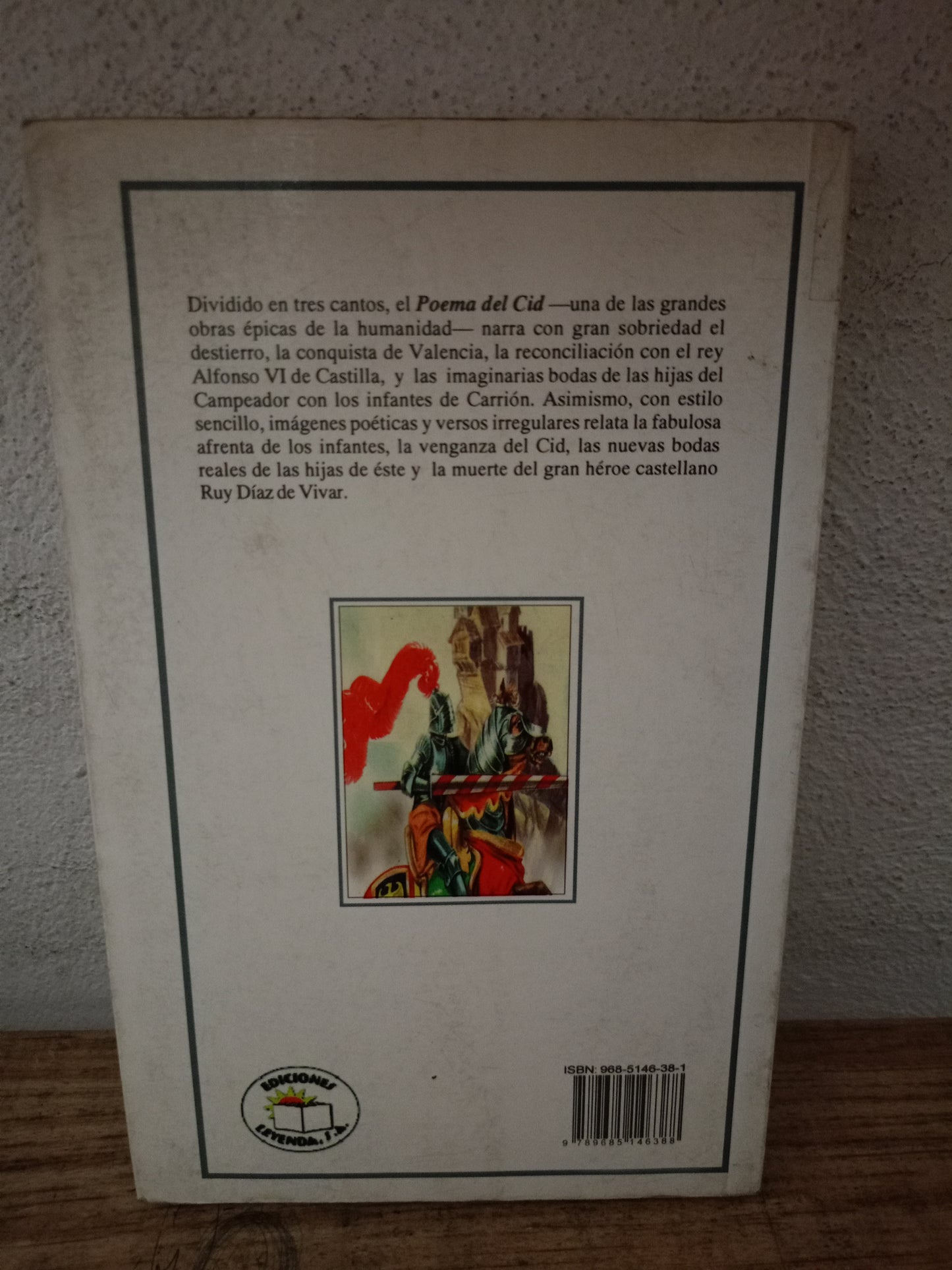 POEMA DE MIO CID ANÓNIMO USADO POESIA LITERARIO 305