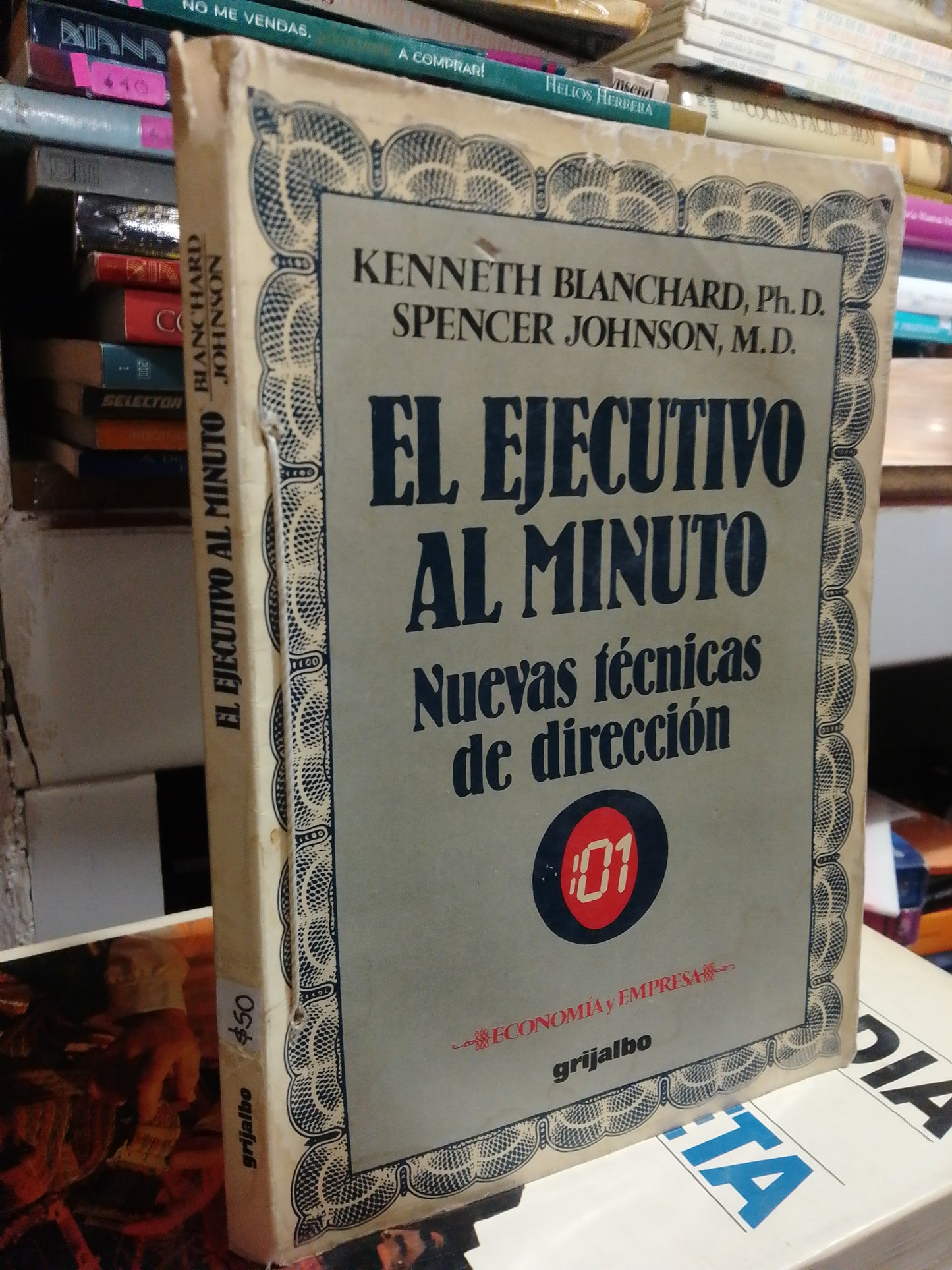 EL EJECUTIVO AL MINUTO POR KENNETH BLANCHARD USADO SUP.PERSONAL JUAREZ