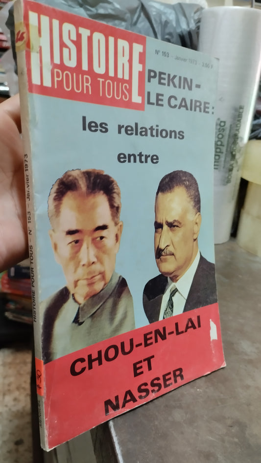 HISTOIRE POUR TOUS PEKIN LE CAIRE LIBRO USADO ANTIGUO ALDAMA