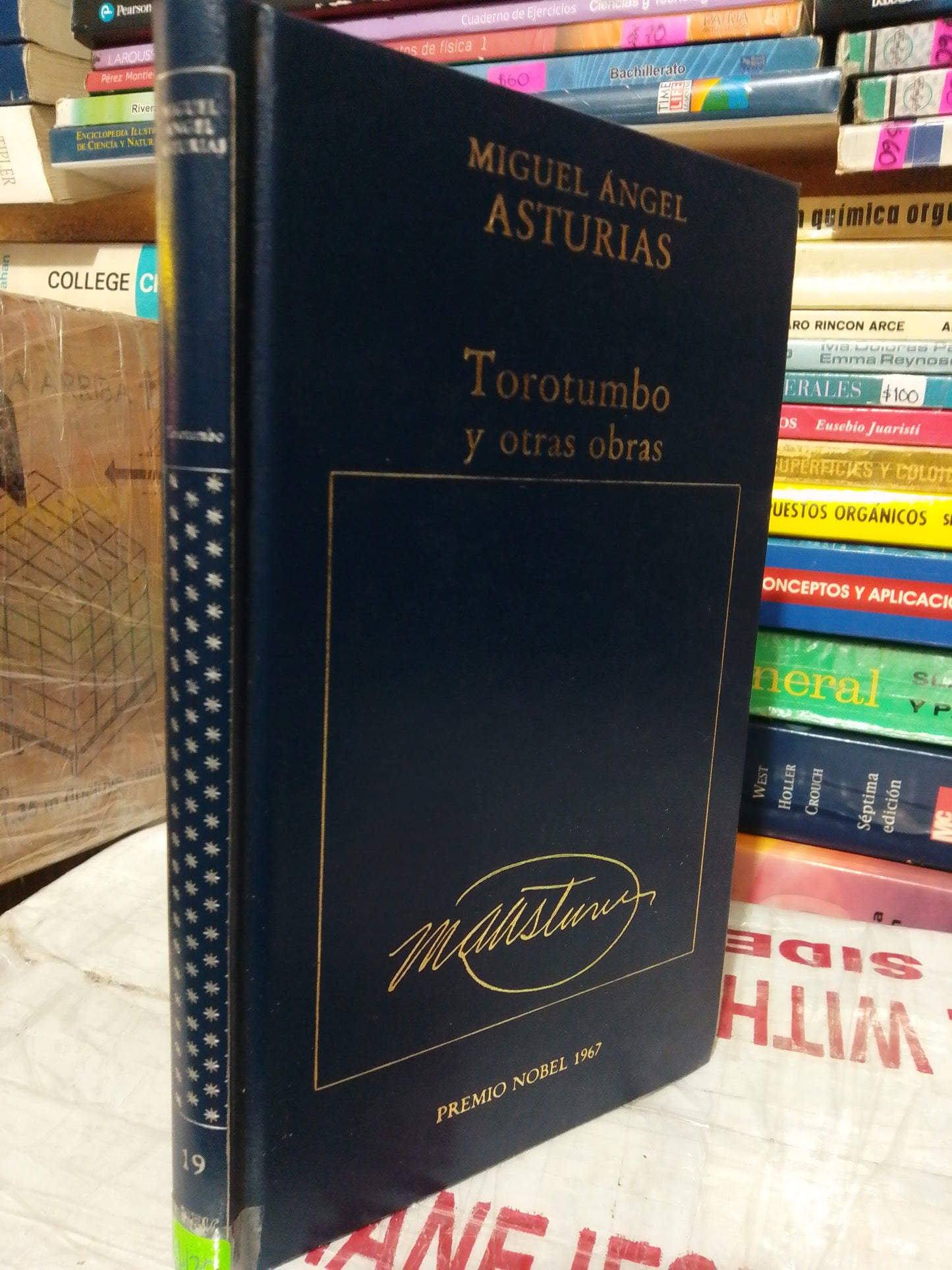 TOROTUMBO Y OTRAS OBRAS POR MIGUEL ÁNGEL ASTURIAS # 19 USADO NOVELA JUÁREZ