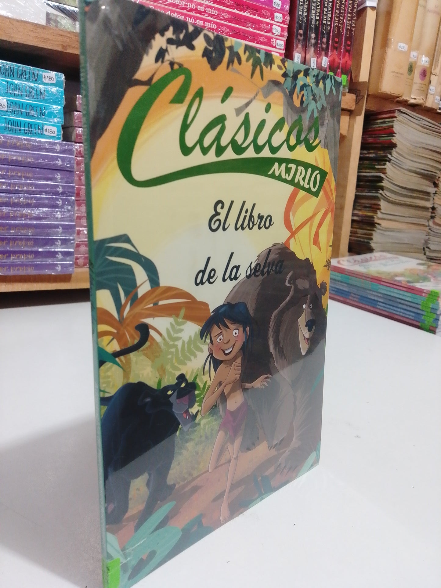 EL LIBRO DE LA SELVA POR RUDYARD KIPLING NUEVO JUAREZ