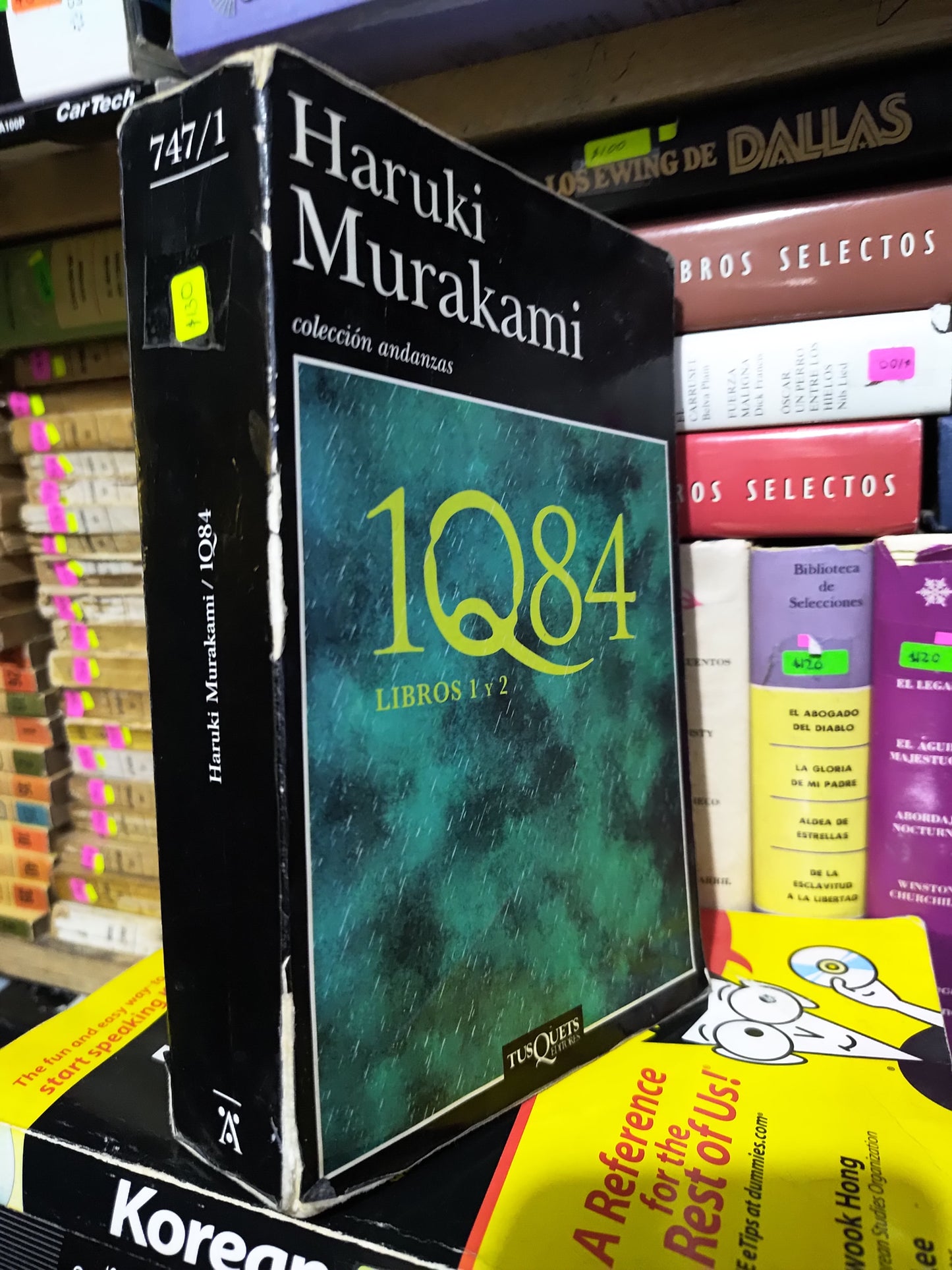 1Q84 LIBROS 1 Y 2 POR HARUKI MURAKAMI USADO NOVELAS JUAREZ 507