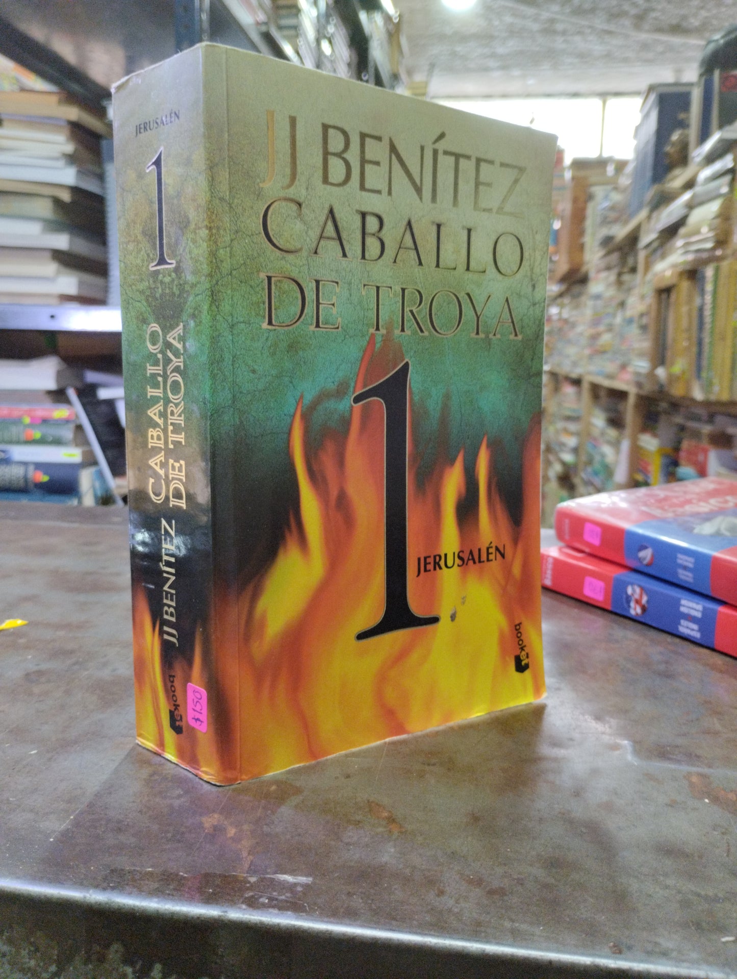 CABALLO DE TROYA POR JJ BENITEZ USADO NOVELAS ALDAMA
