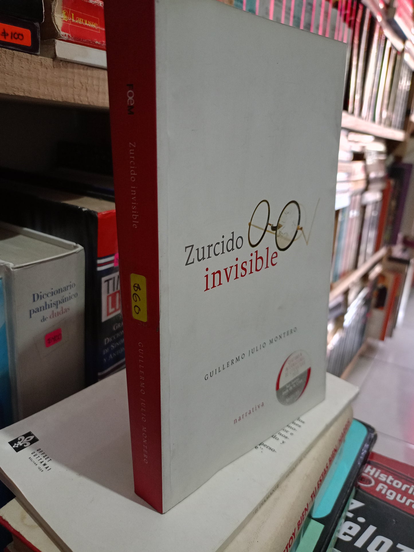 ZURCIDO INVISIBLE POR GUILLERMO JULIO MONTERO USADO NOVELA LITERARIO 305